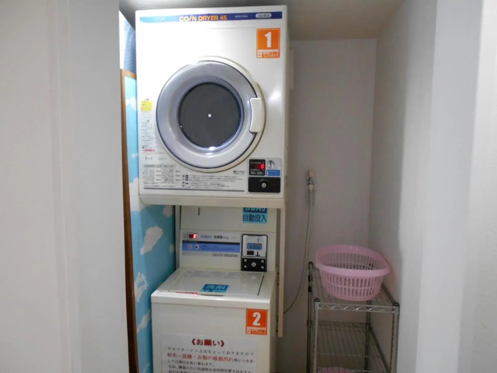 Nishikawaguchi Station Hotel Stay Lounge Nishikawaguchi Station Hotel Stay Lounge