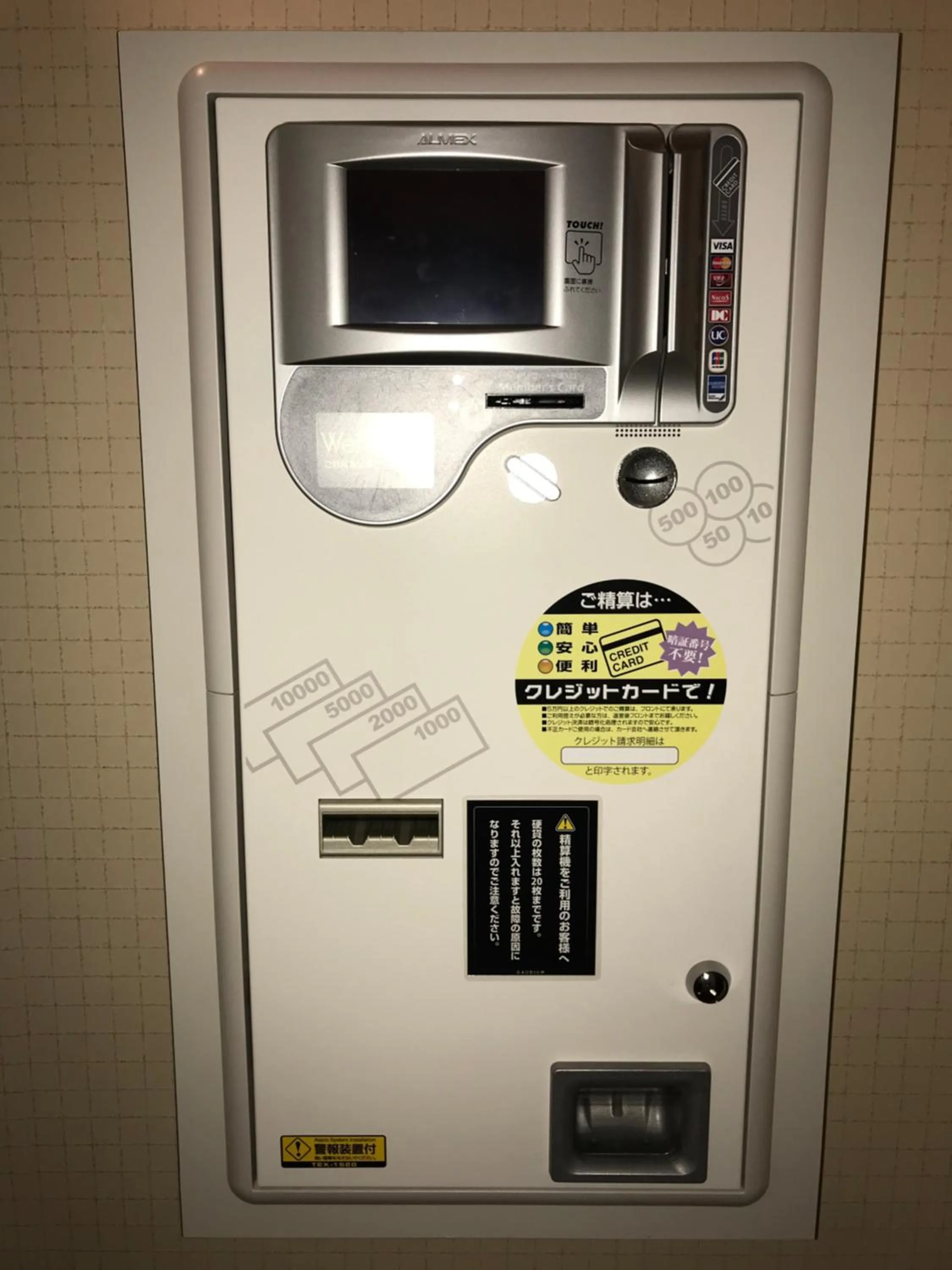 Hotel Gaudium (Adult Only)