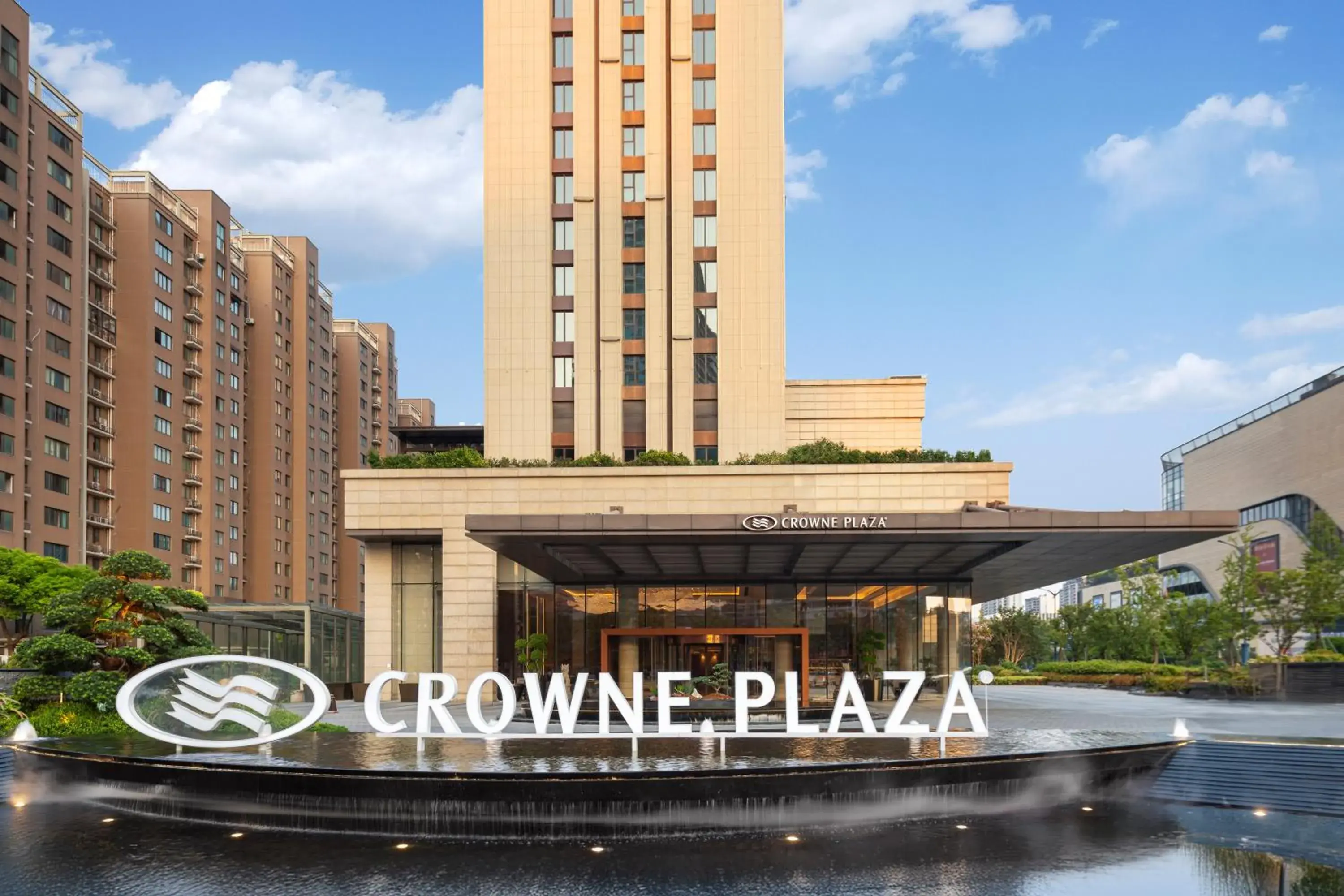 Property building in Crowne Plaza Hangzhou Qiantang Property building in Crowne Plaza Hangzhou Qiantang