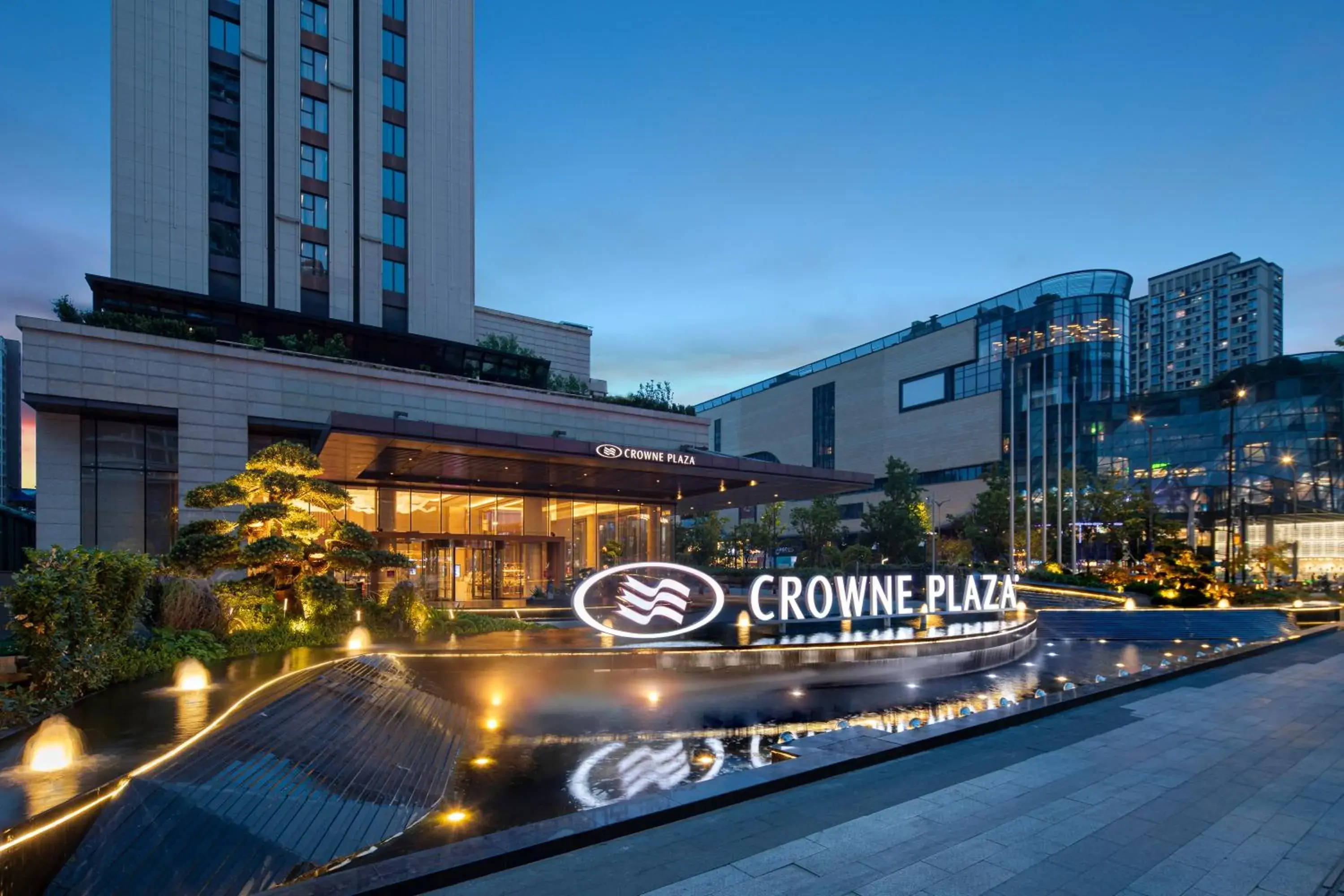 Property building in Crowne Plaza Hangzhou Qiantang Property building in Crowne Plaza Hangzhou Qiantang