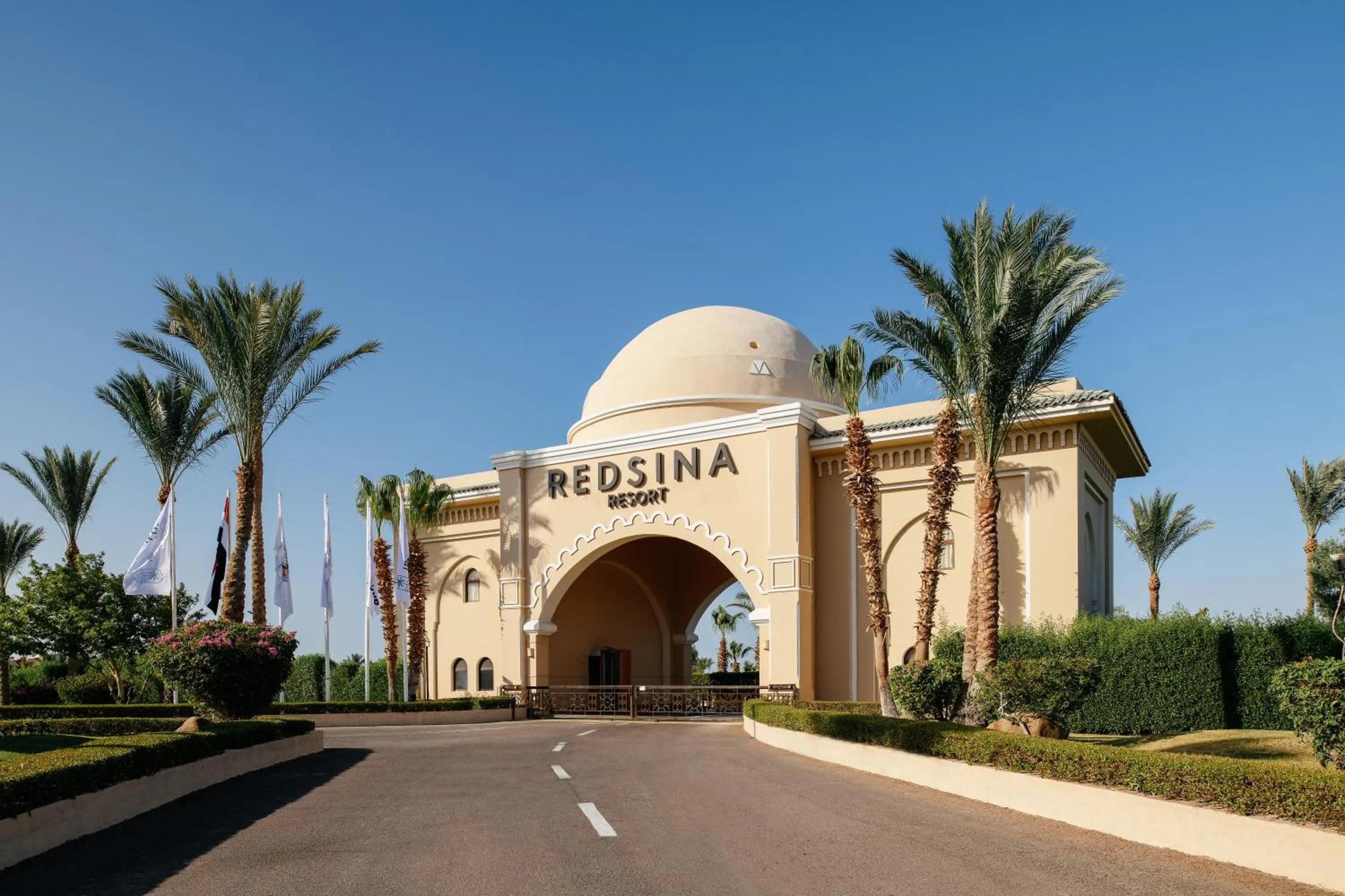 Property building in Magic World Sharm - Club by Jaz