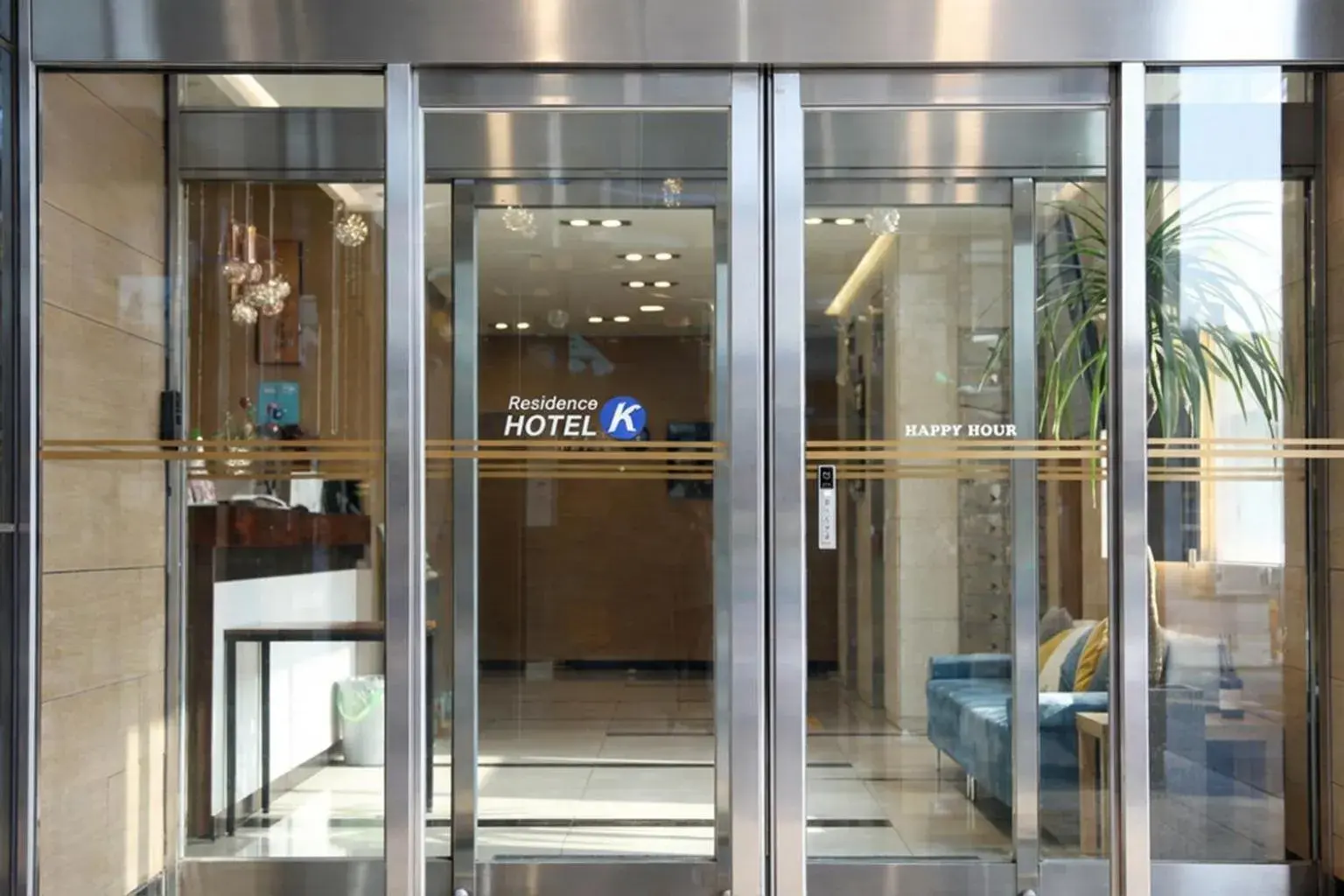 Property building in Residence Hotel K Okpo Property building in Residence Hotel K Okpo