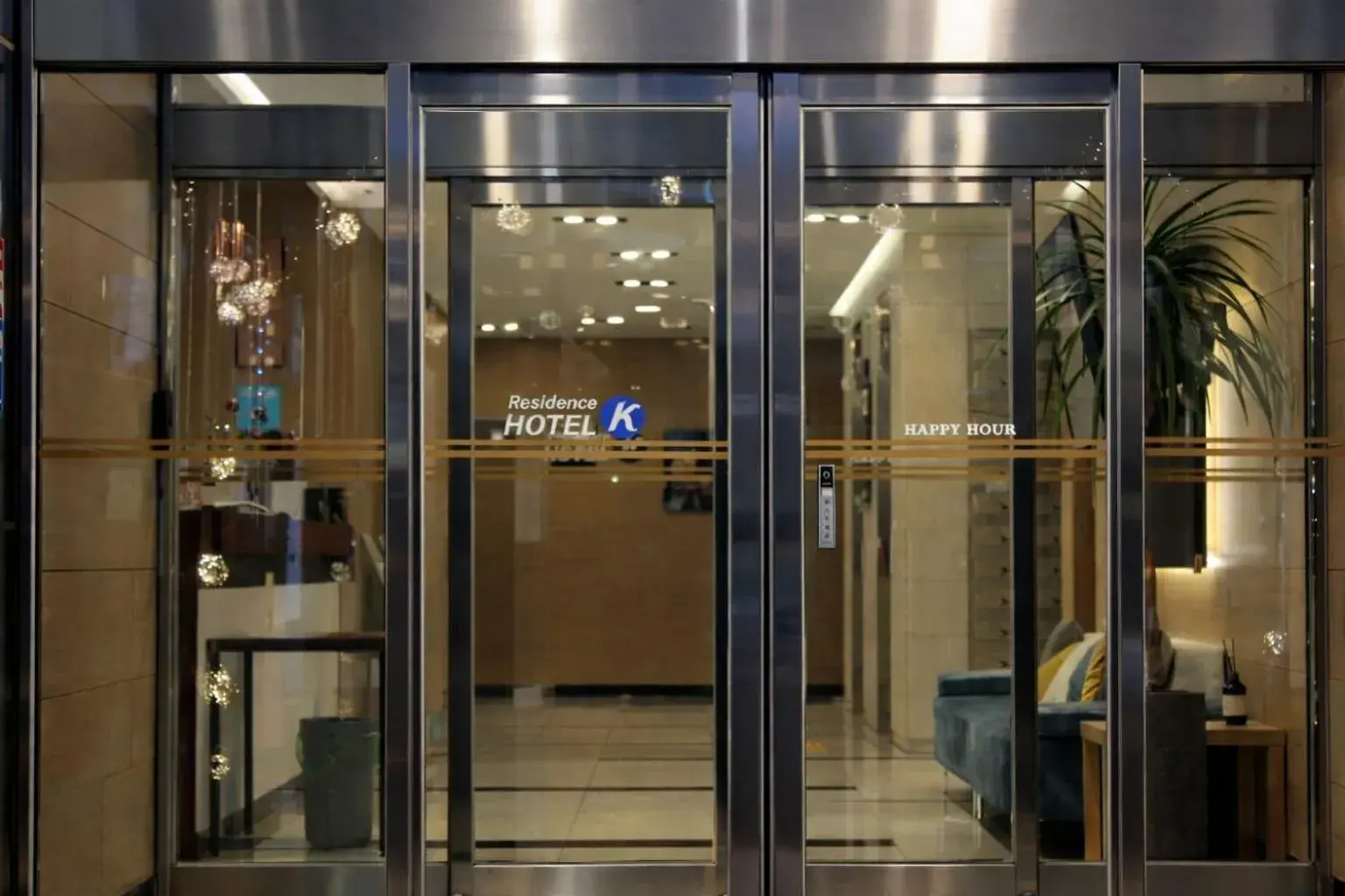 Property building in Residence Hotel K Okpo Property building in Residence Hotel K Okpo