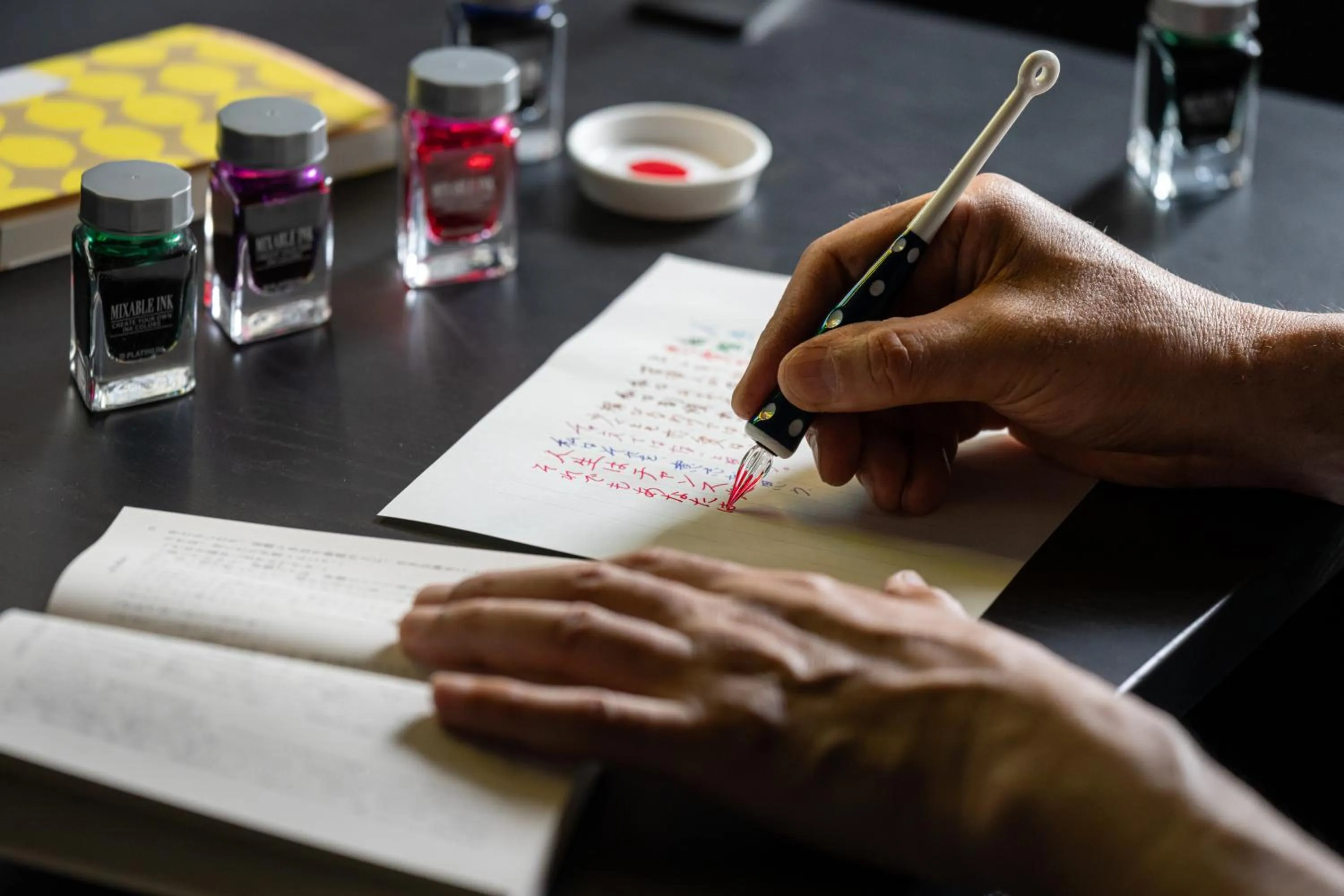 Activities in Wataya Besso