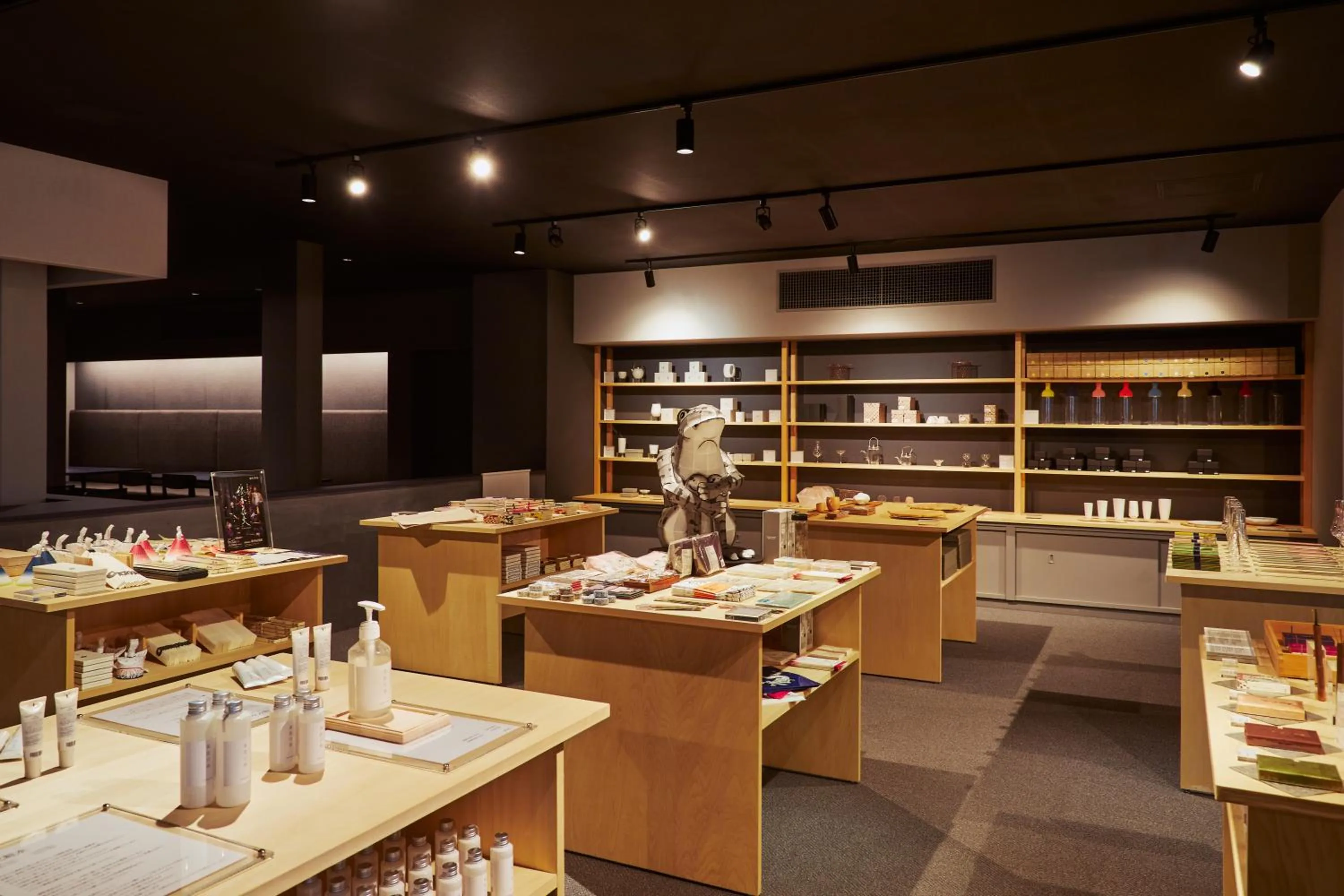 Shopping Area in Wataya Besso