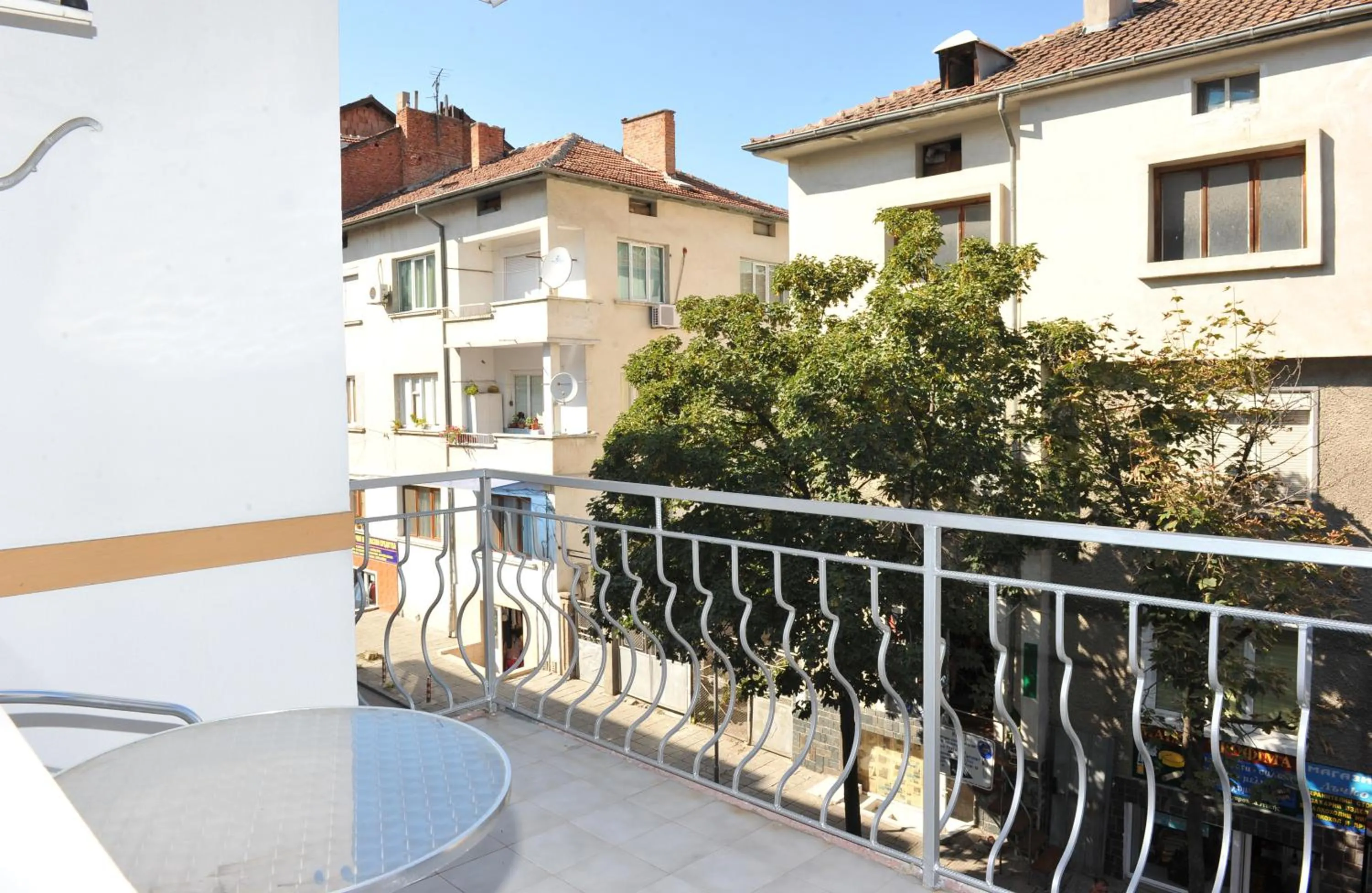 Family Hotel Blazhi