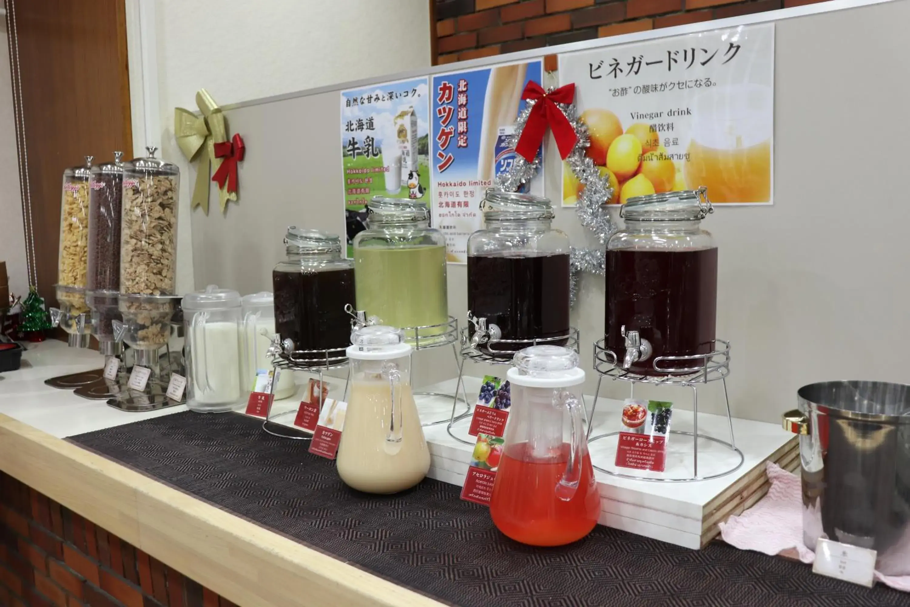 Buffet breakfast in Hotel Raffinato Sapporo Buffet breakfast in Hotel Raffinato Sapporo