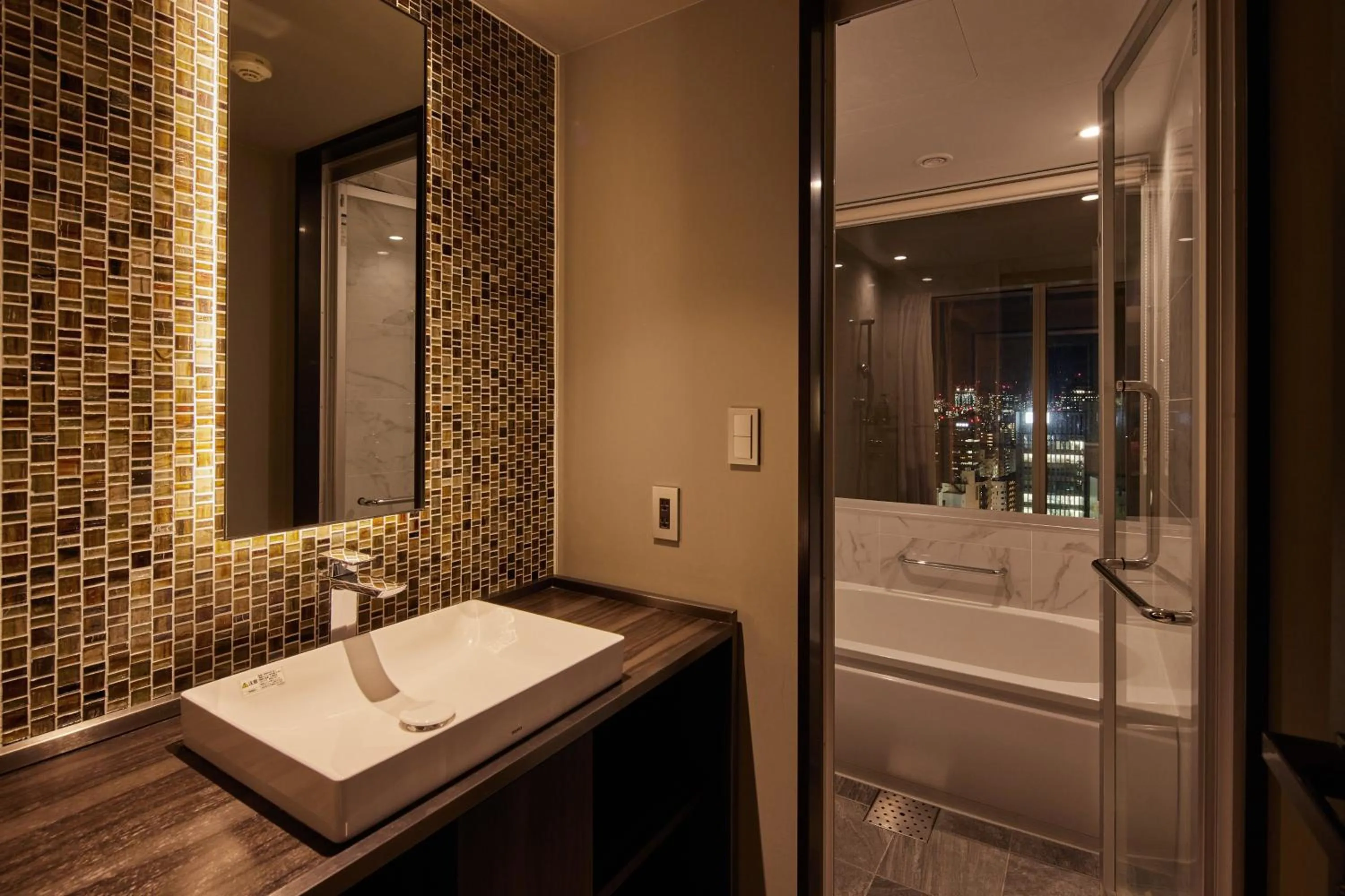 Bathroom in SHIBUYA STREAM HOTEL formerly Shibuya Stream Excel Hotel Tokyu