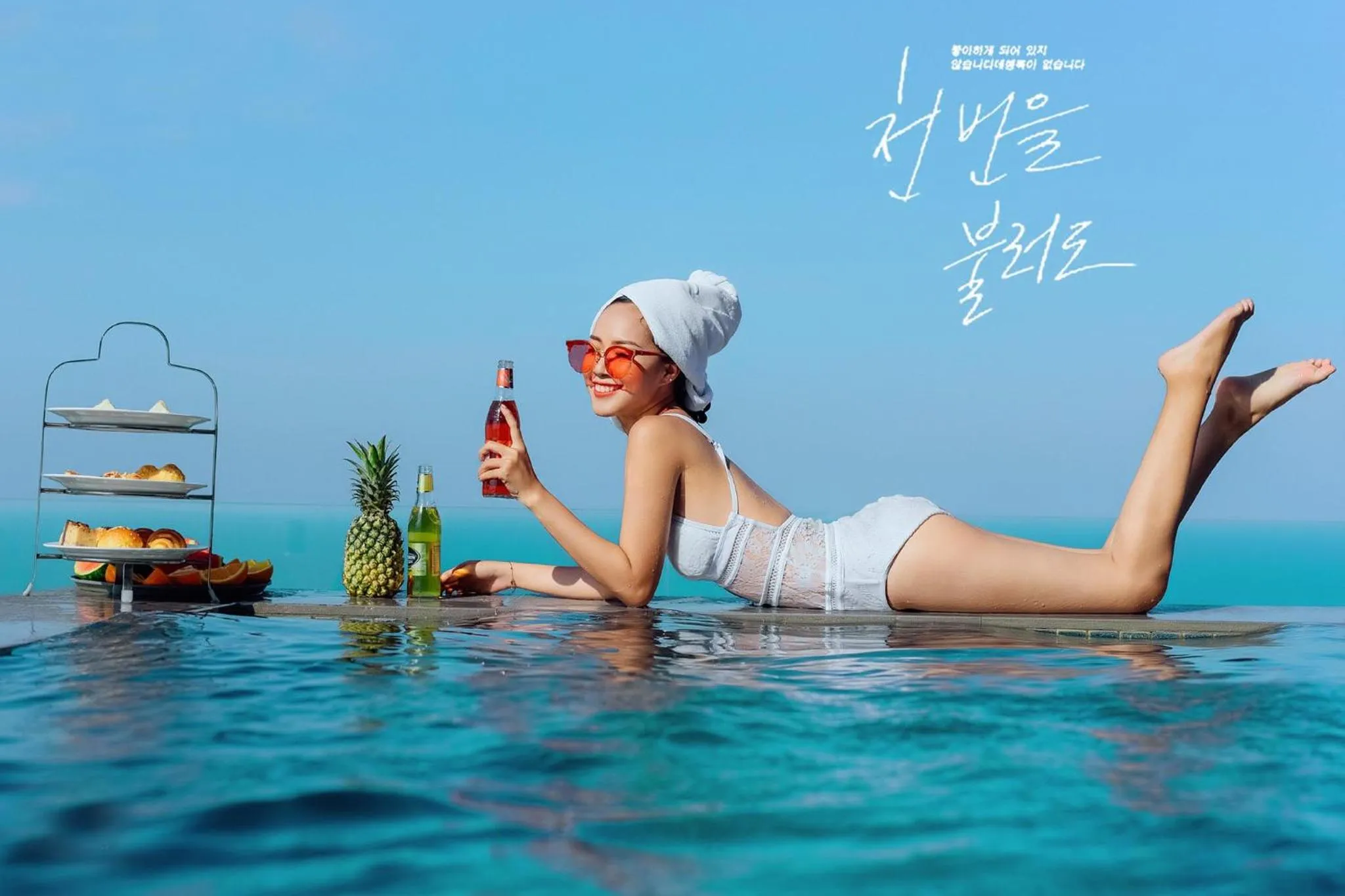 Swimming pool in Balcona Hotel Da Nang