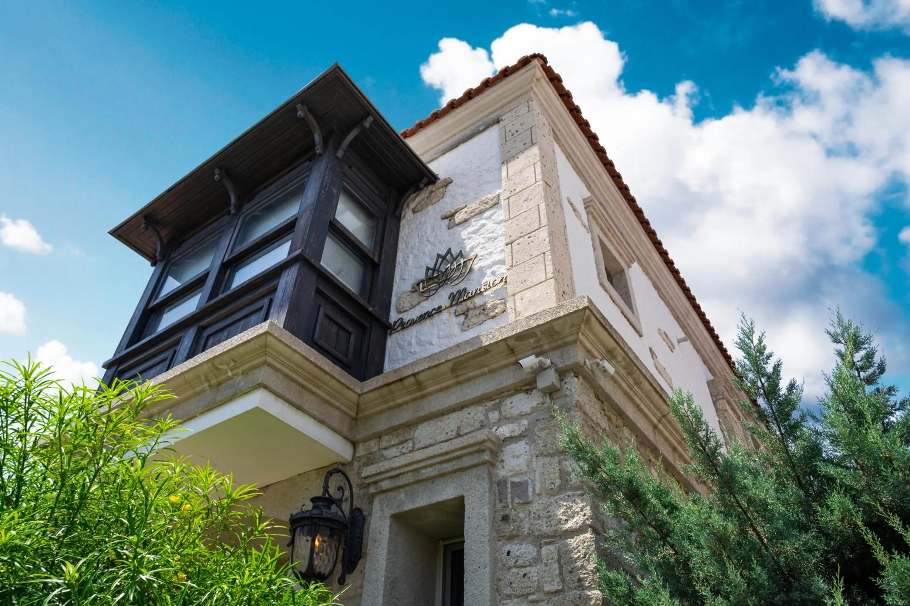 Property logo or sign in PROVENCE MANSİON ALAÇATI