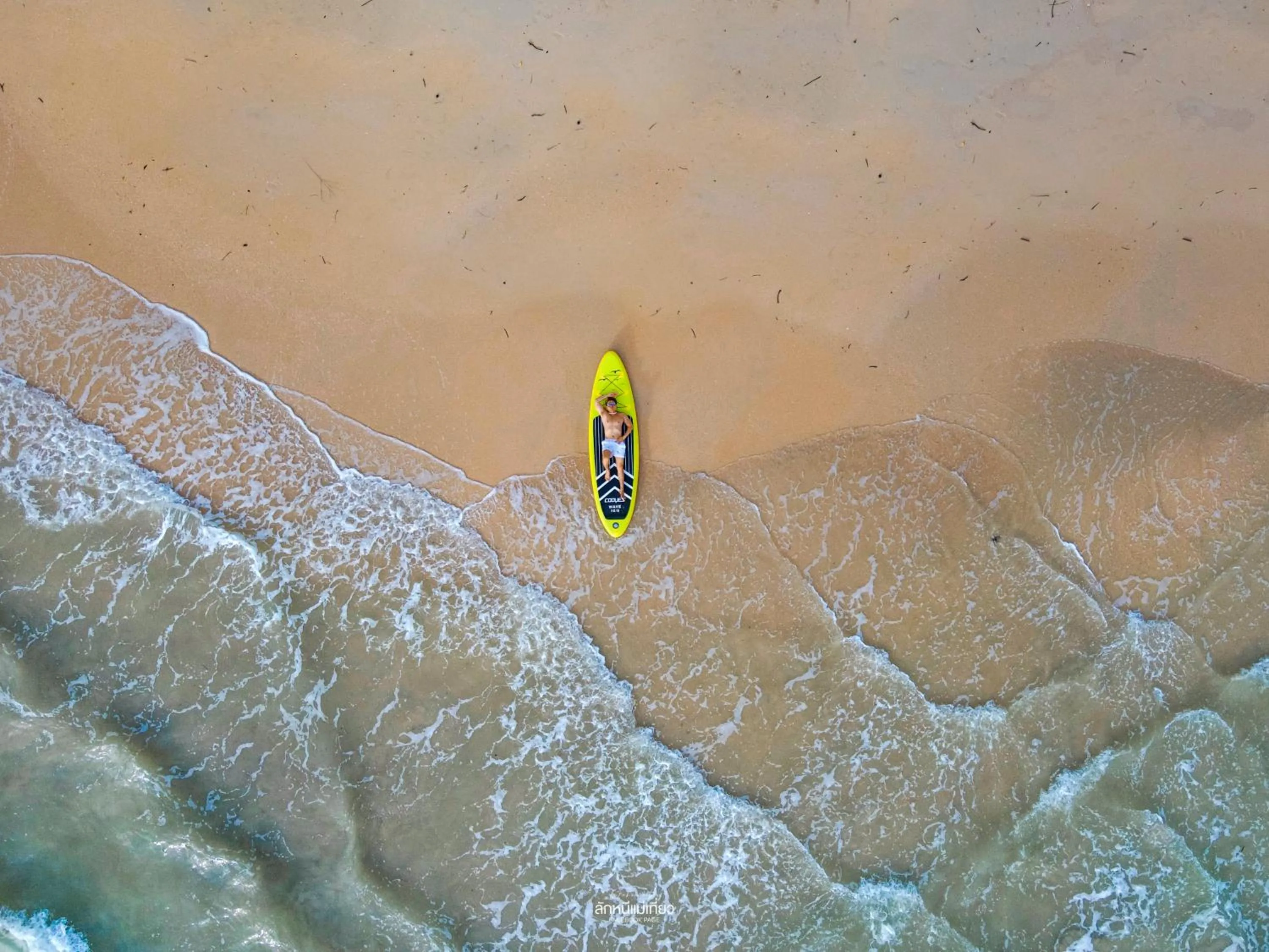 Natural landscape in Nakamanda Resort and Spa