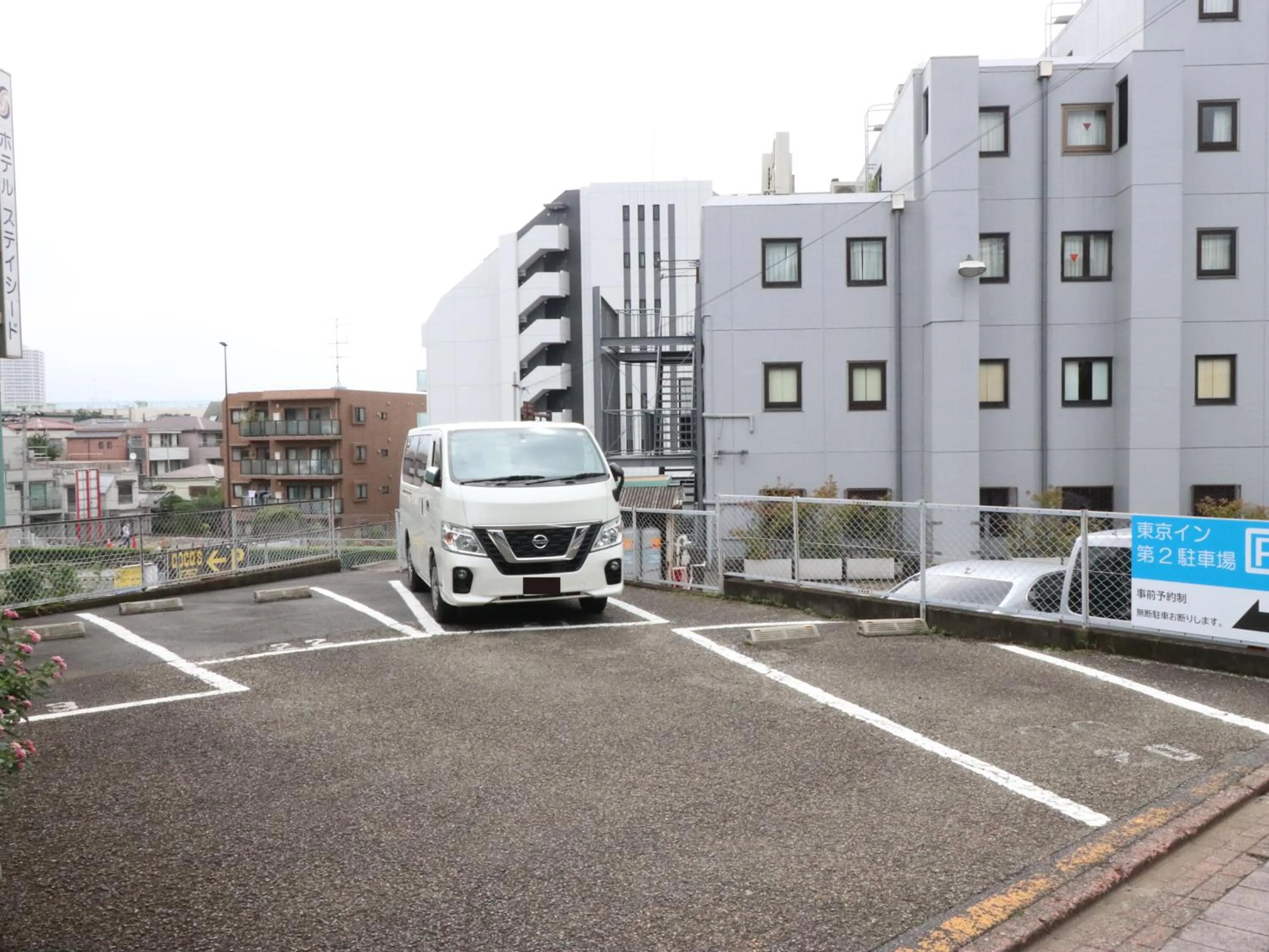 Property building in Tokyo Inn