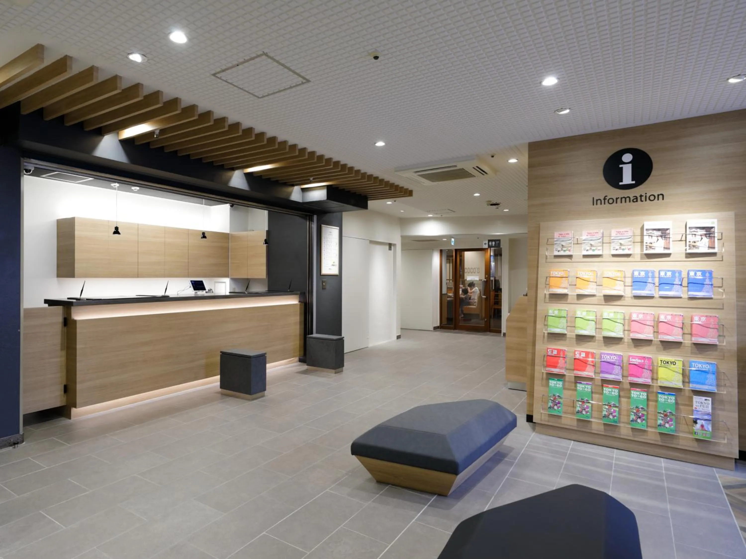 Lobby or reception in Tokyo Inn