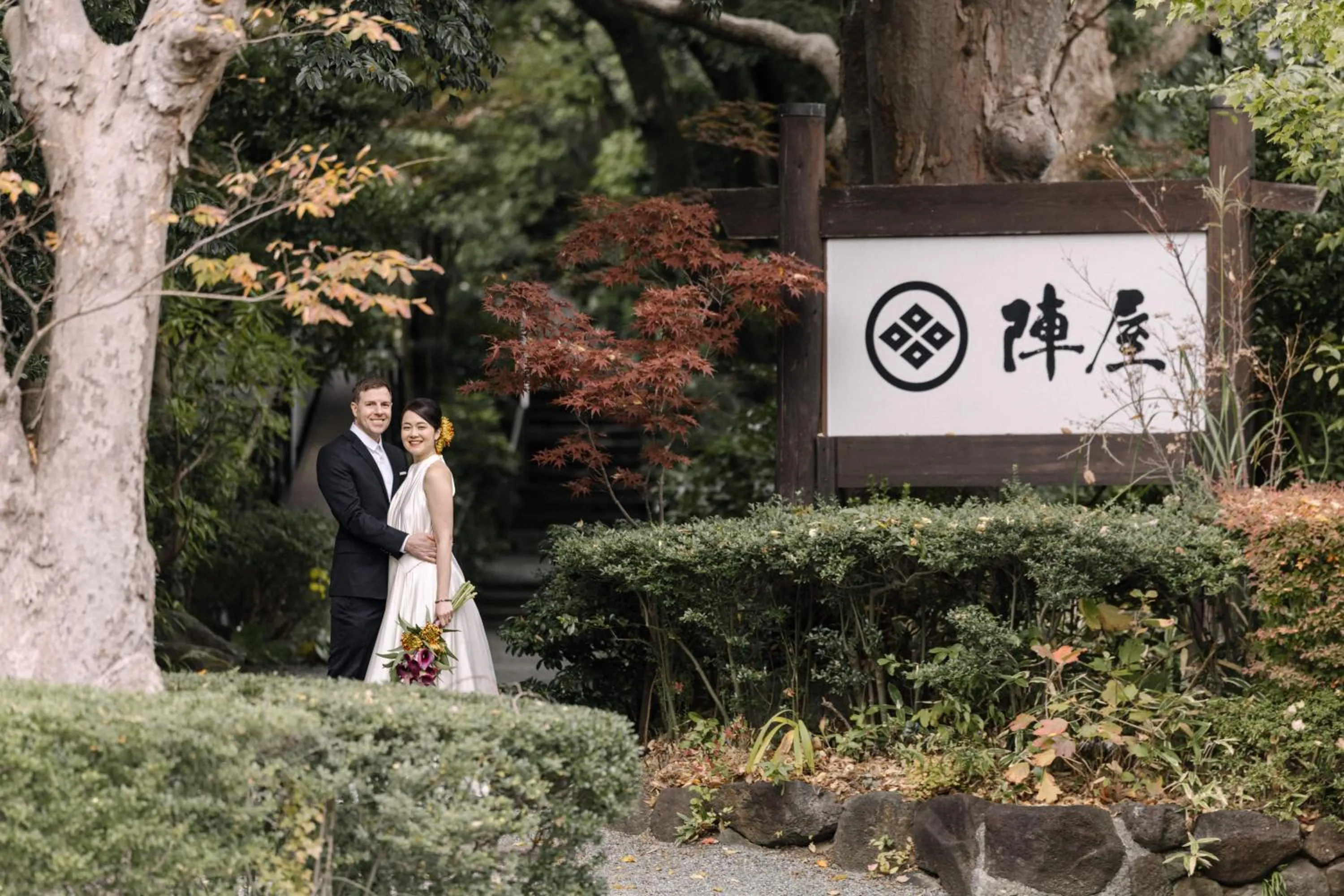 wedding in Jinya Ryokan
