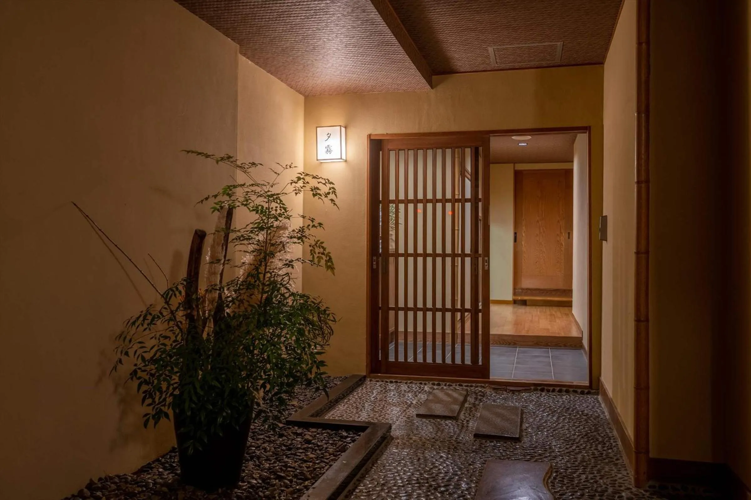 Jinya Ryokan