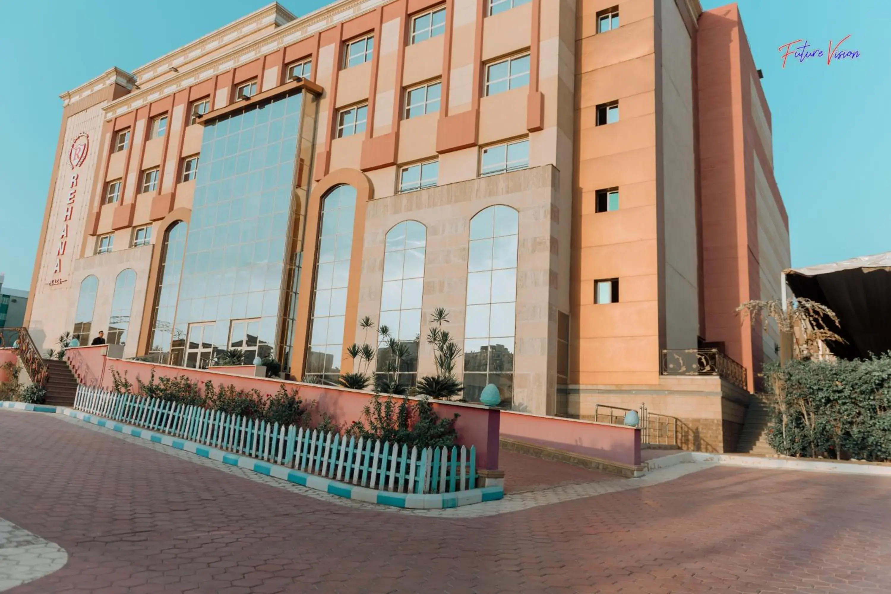 Rehana Plaza Hotel Rehana Plaza Hotel