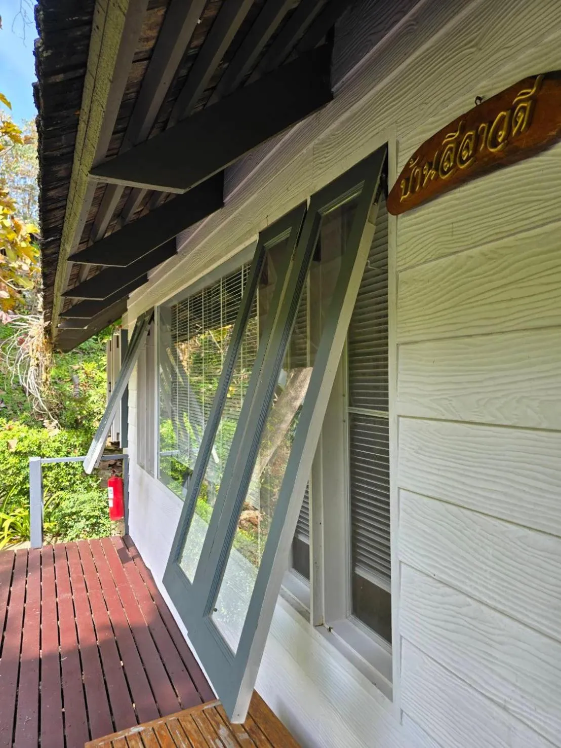 Vanilla hill (hill lodge)