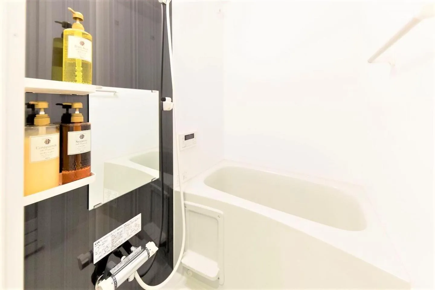 Bathroom in TRIP POD TAKASAGO A