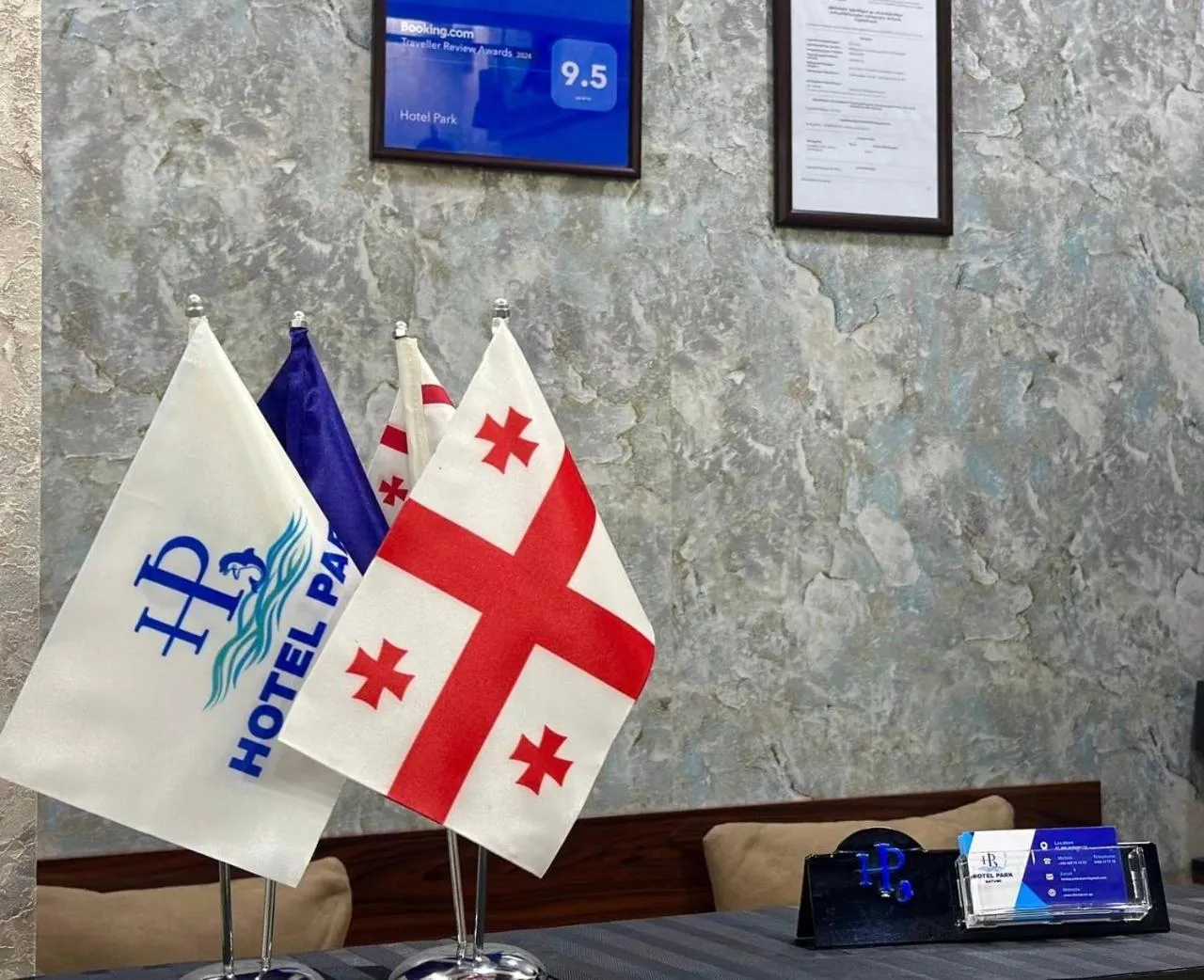 Living room in Hotel Park