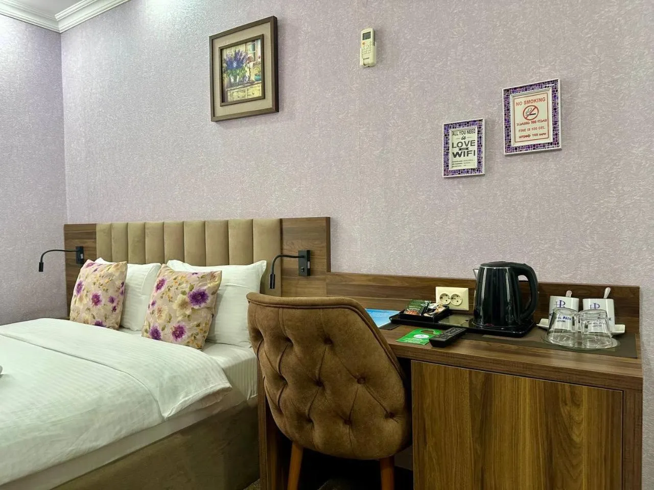 Bedroom, Bed in Hotel Park