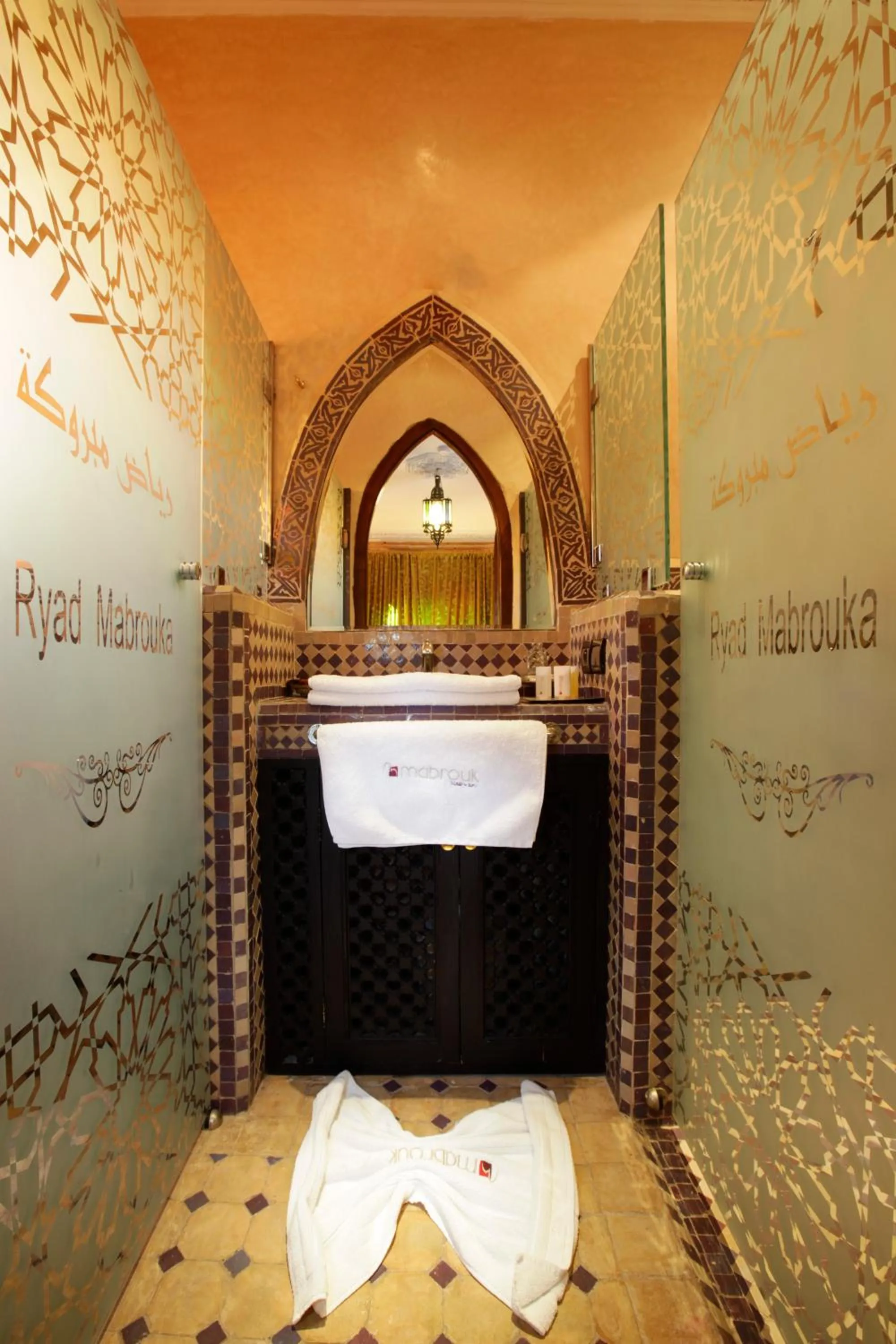 Shower in Riad Mabrouk