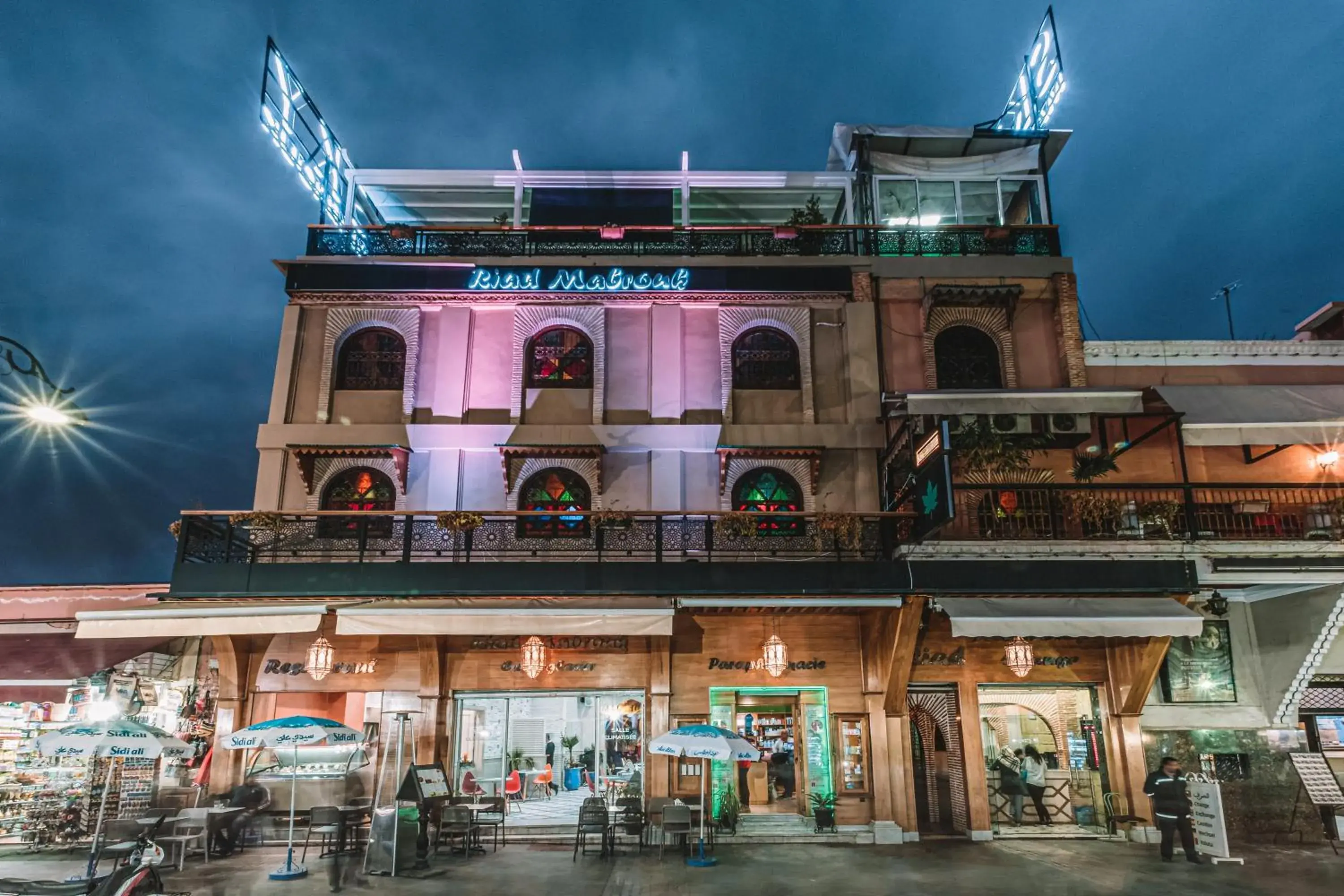 Property building in Riad Mabrouk Property building in Riad Mabrouk