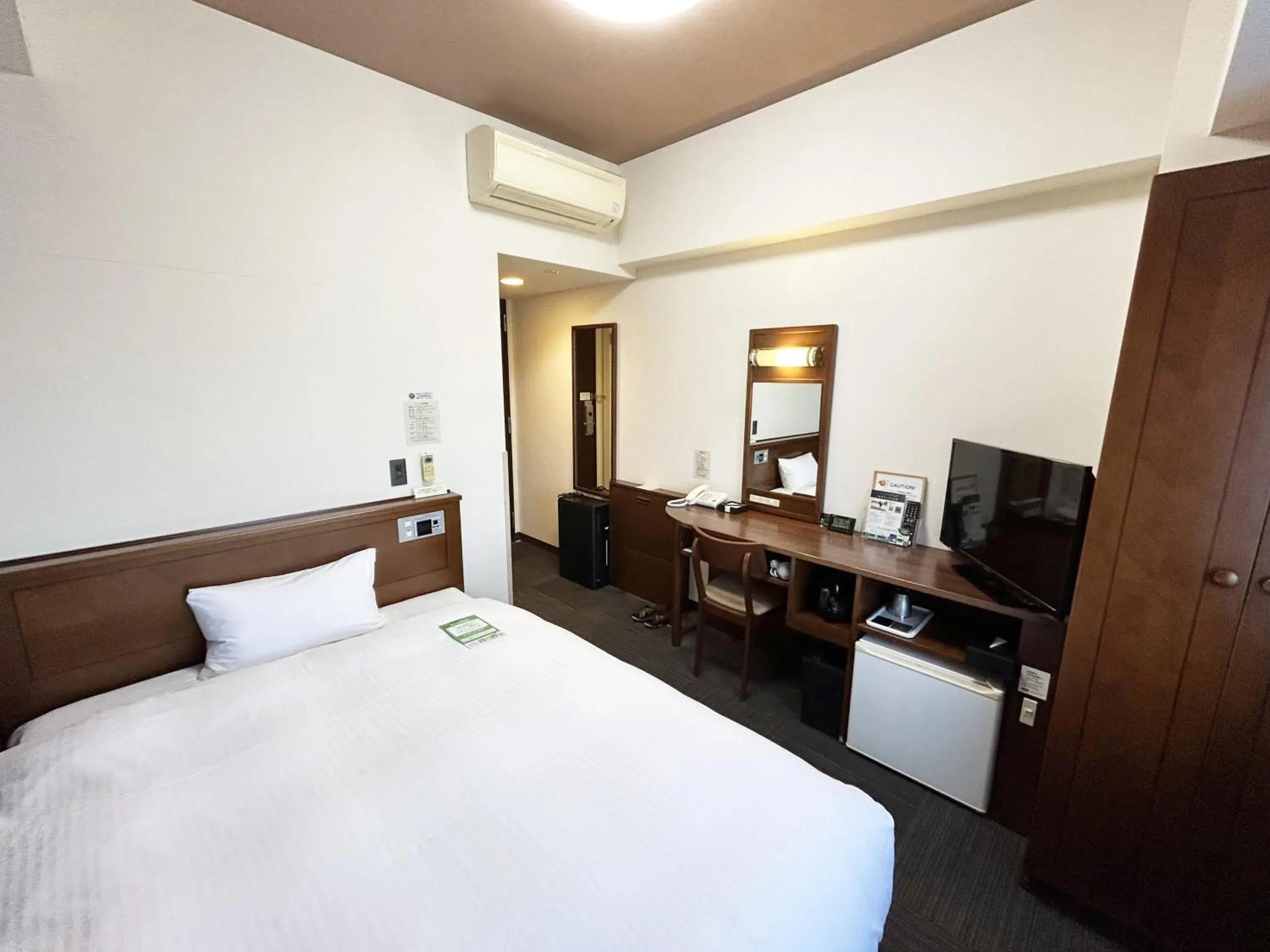 Hotel Route-Inn Shin Gotemba Inter -Kokudo 246 gou- Hotel Route-Inn Shin Gotemba Inter -Kokudo 246 gou-