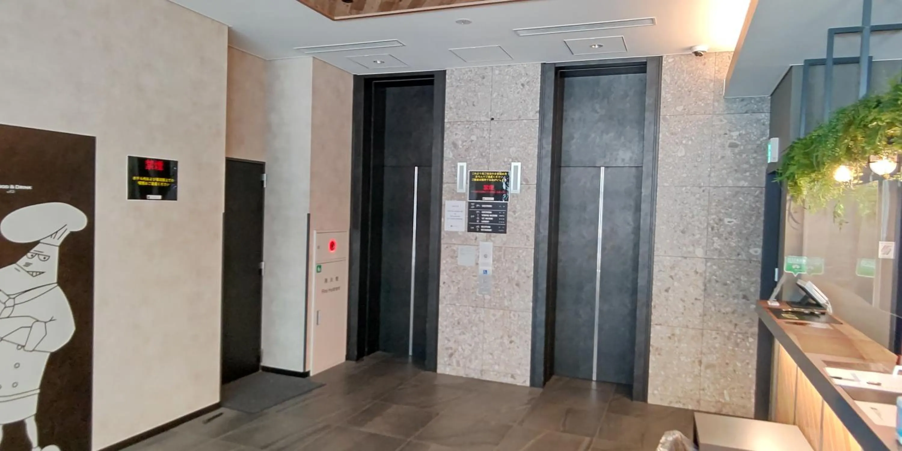 elevator in ICI HOTEL Ueno Shin Okachimachi