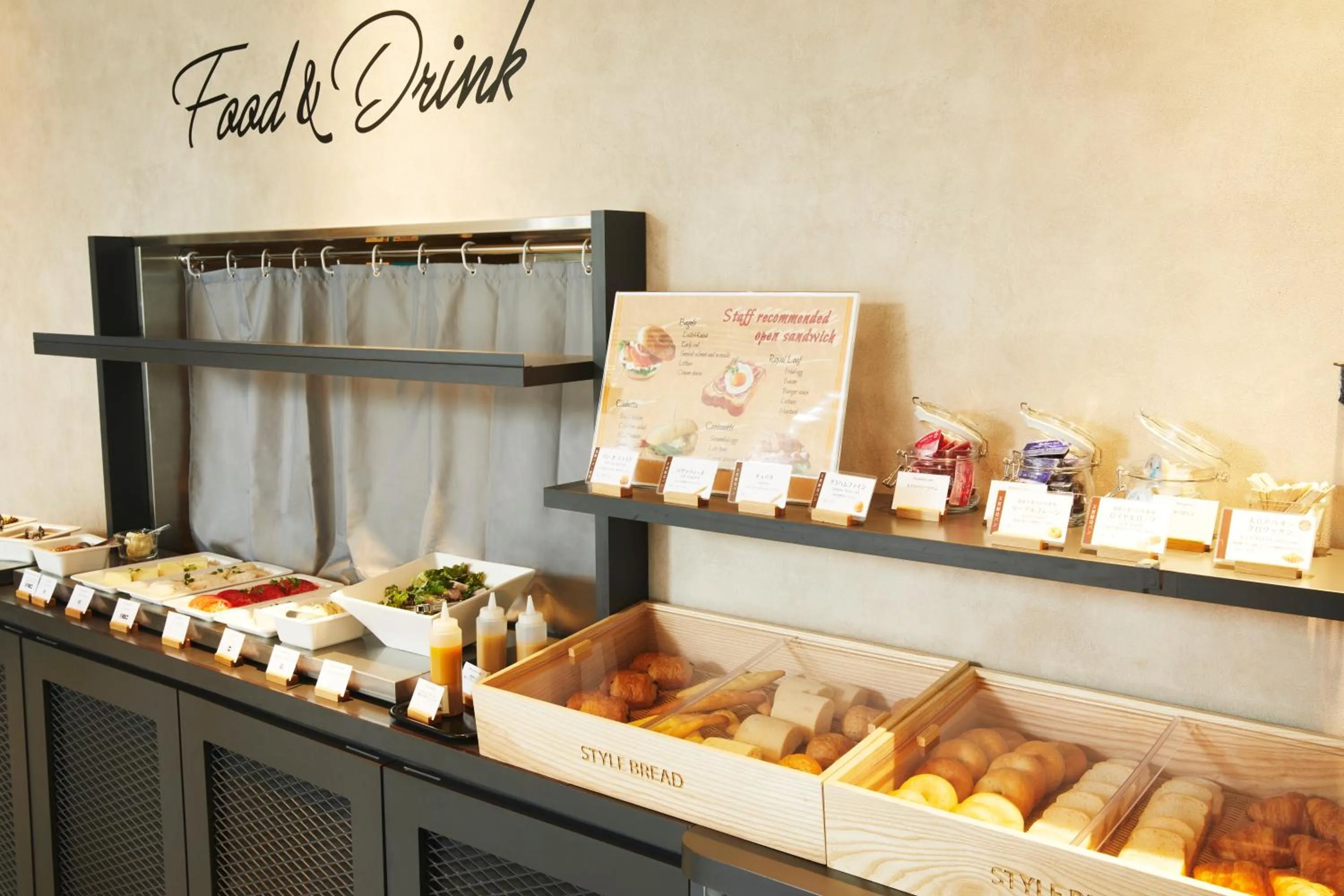 Breakfast in ICI HOTEL Ueno Shin Okachimachi