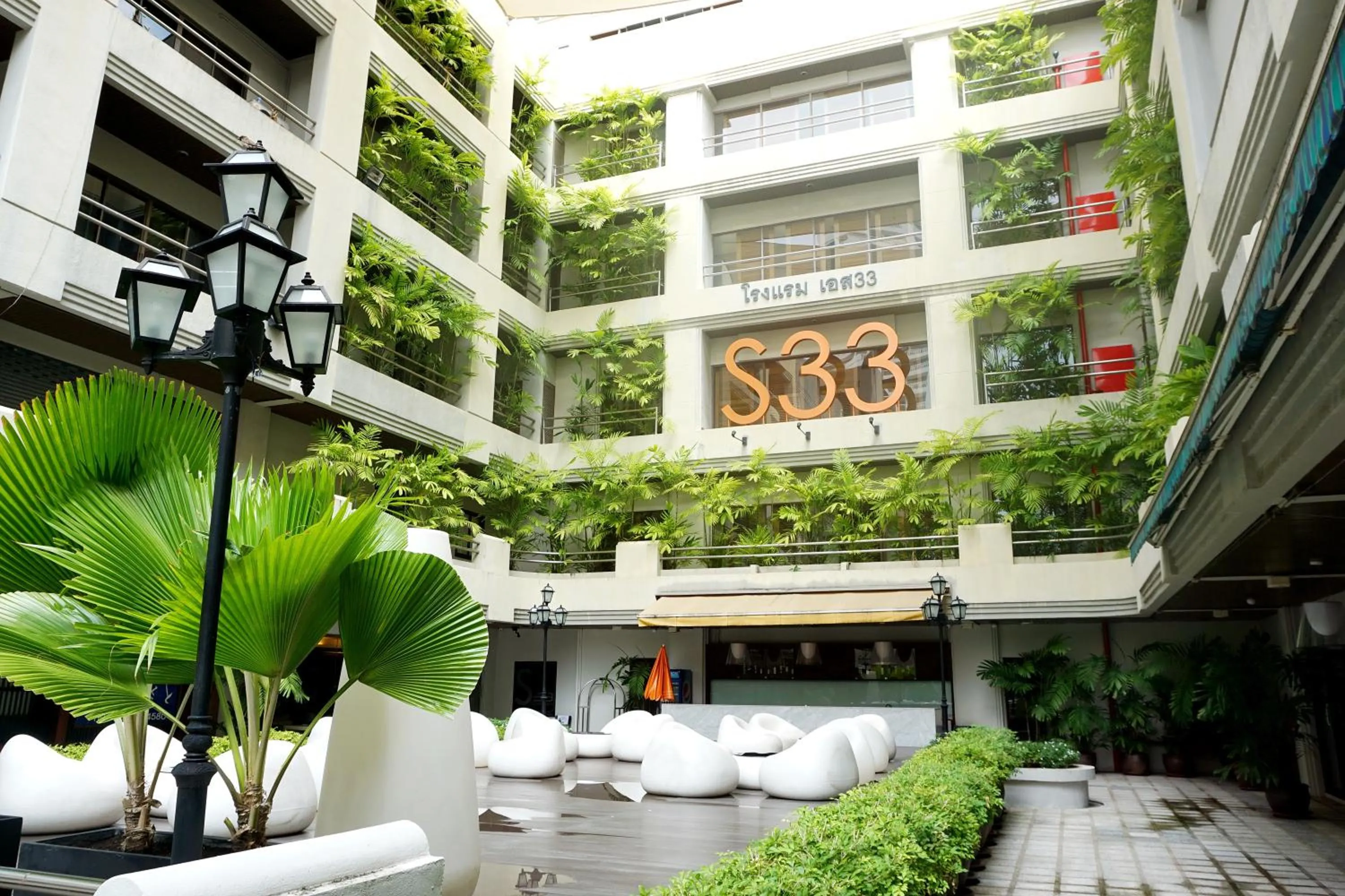 View (from property/room) in S33 Compact Sukhumvit Hotel