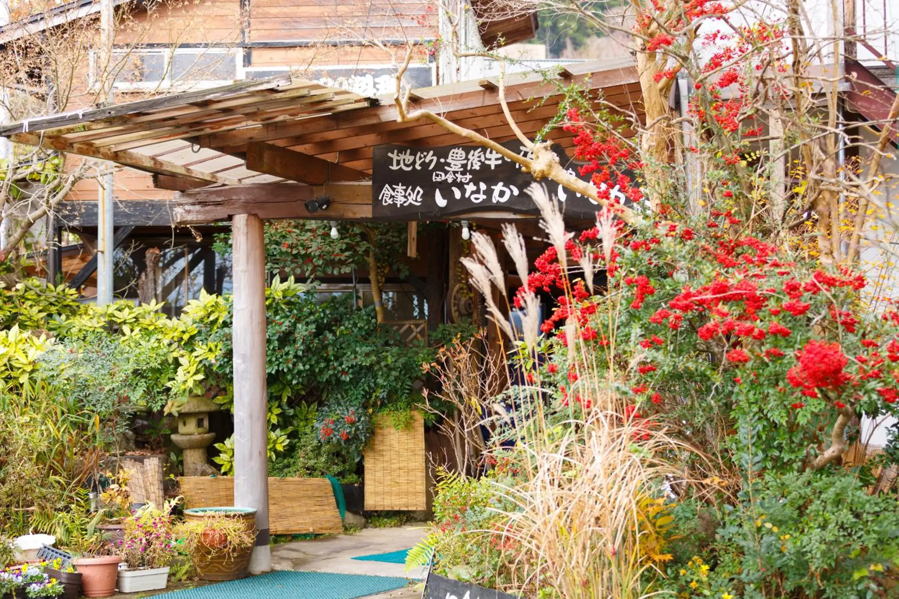 Facade/entrance in Yufuin Inakamura Inakaso Facade/entrance in Yufuin Inakamura Inakaso