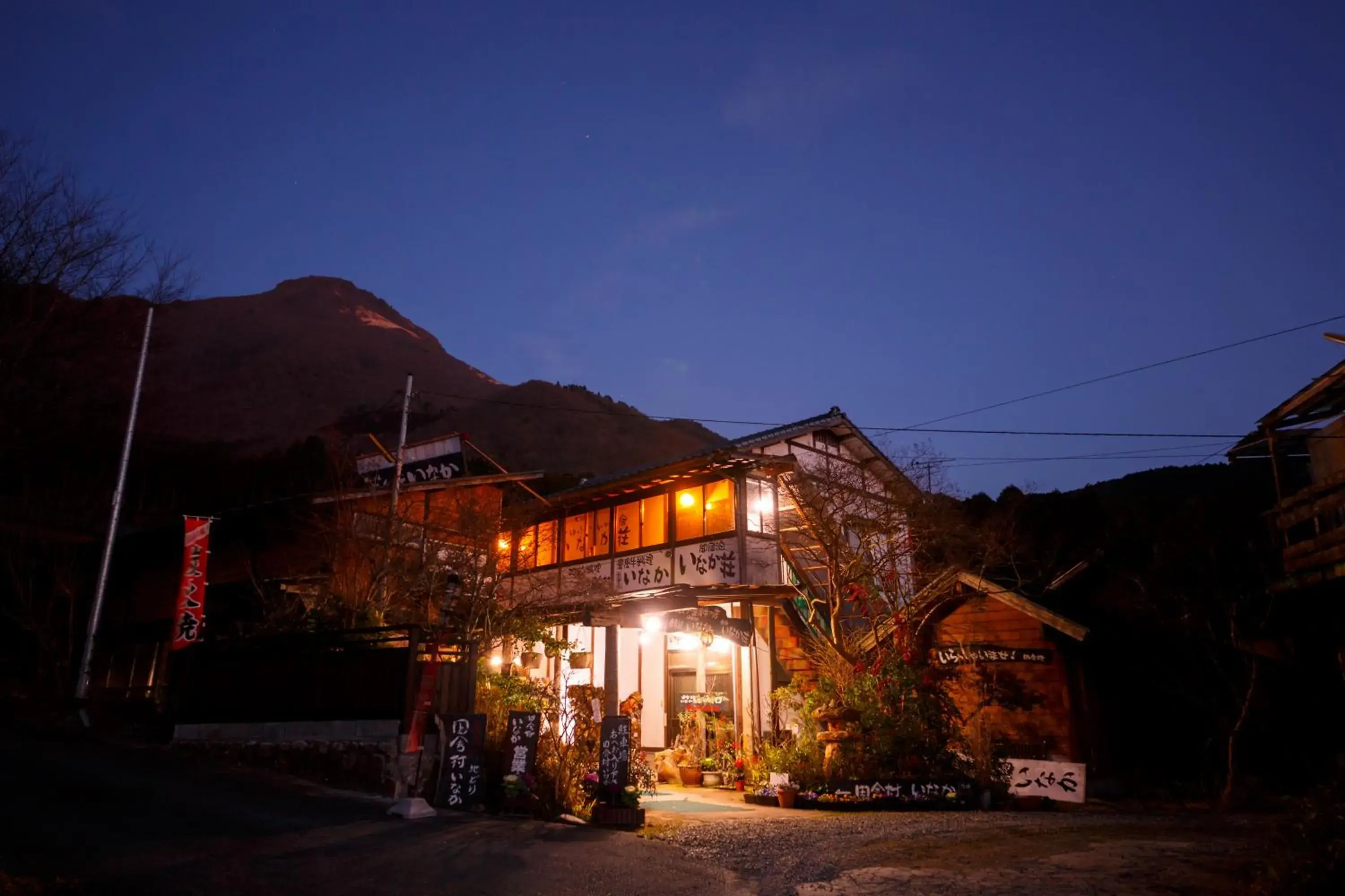 Facade/entrance in Yufuin Inakamura Inakaso Facade/entrance in Yufuin Inakamura Inakaso