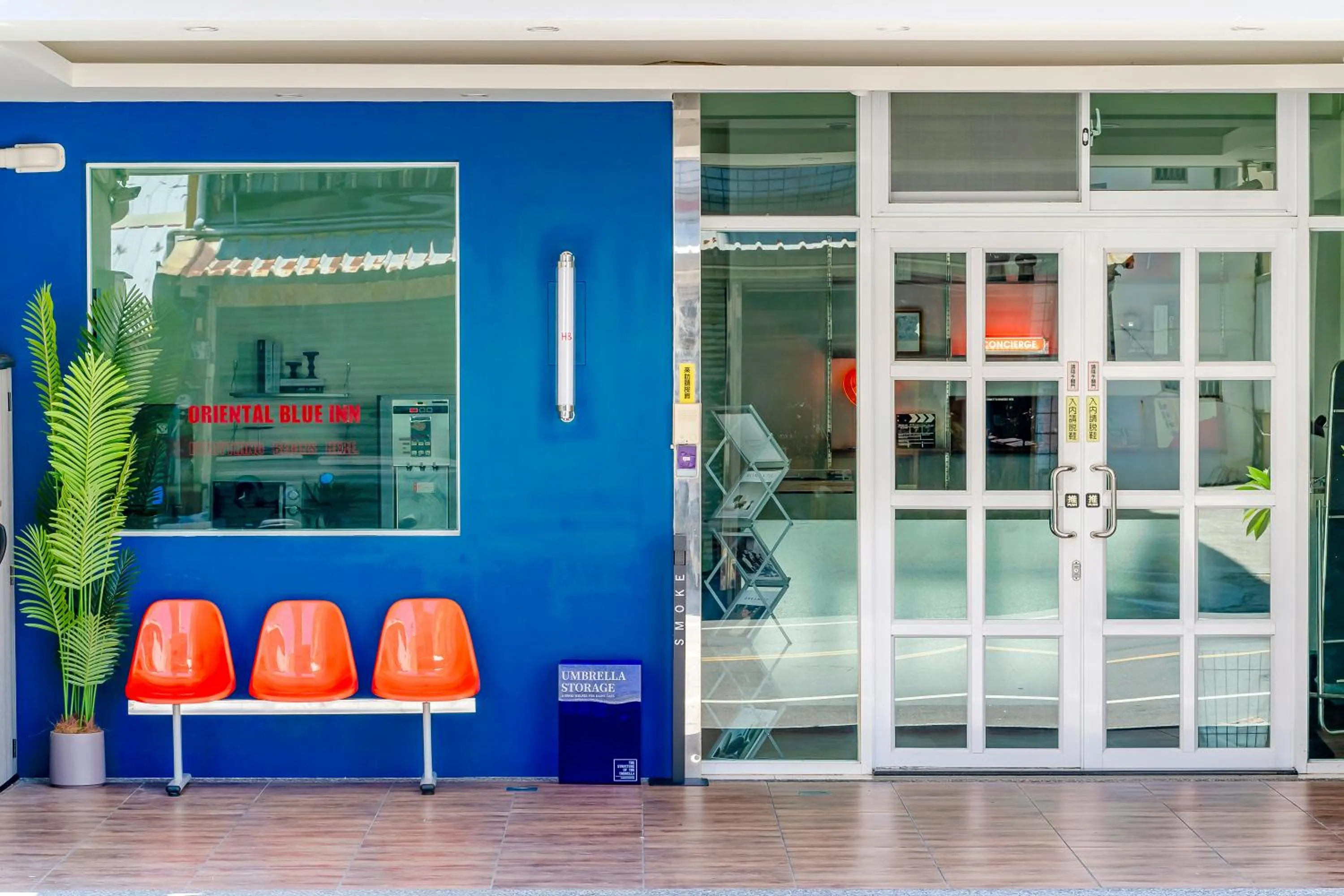 Property building in Oriental Blue Inn