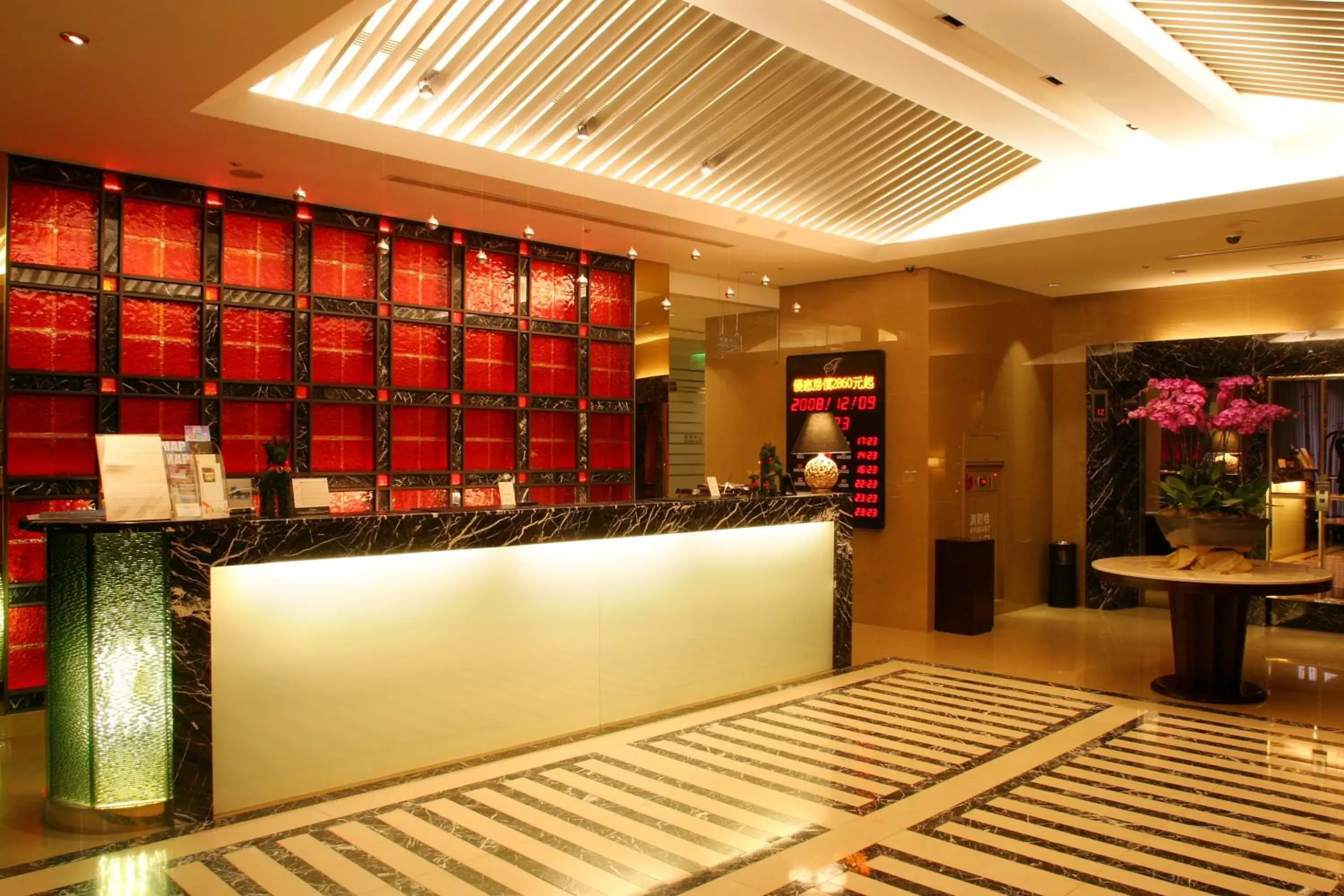 Lobby or reception in Grand Forward Hotel Lobby or reception in Grand Forward Hotel