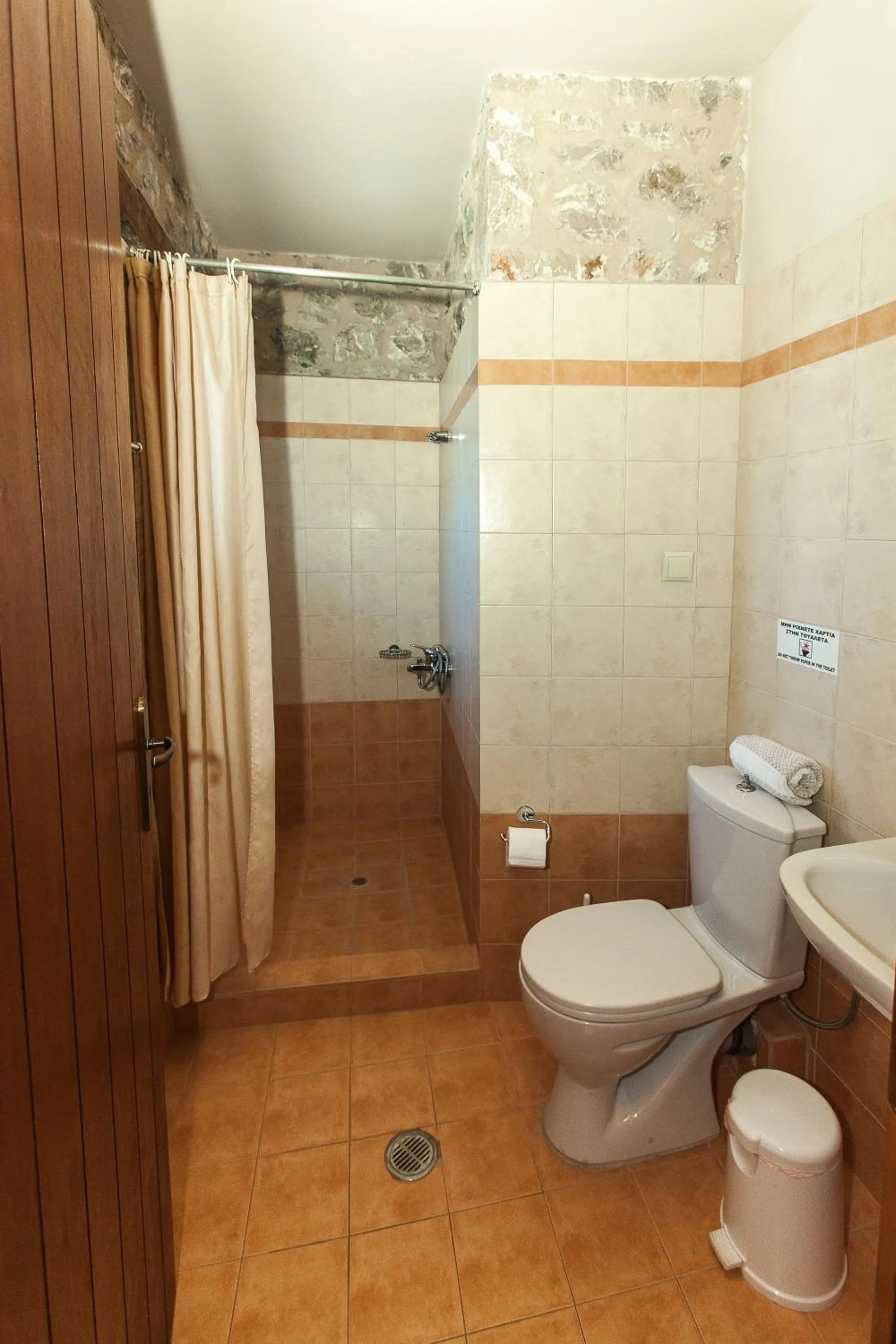 Bathroom in Anigraia