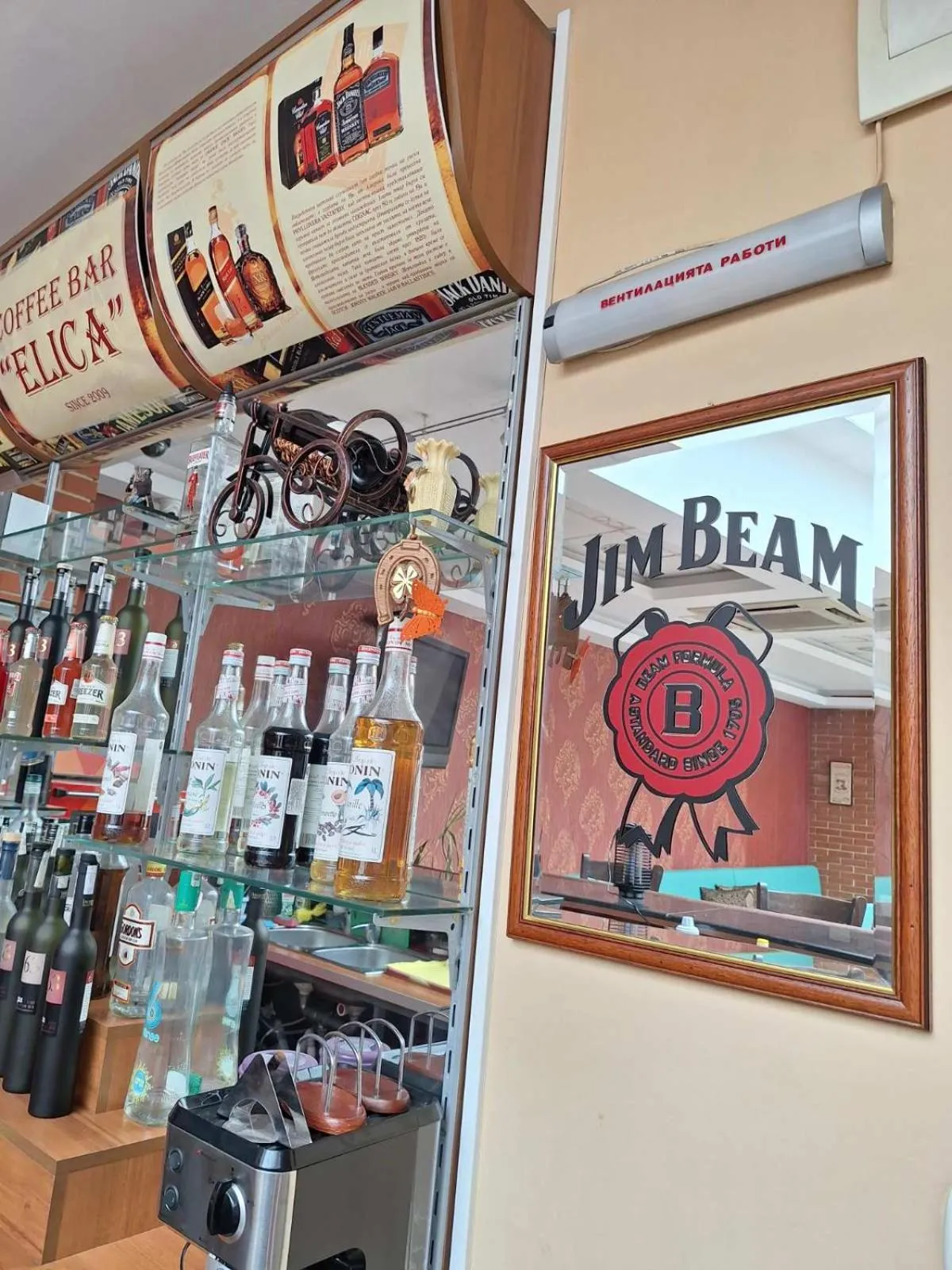 Restaurant/places to eat in Hotel Elica