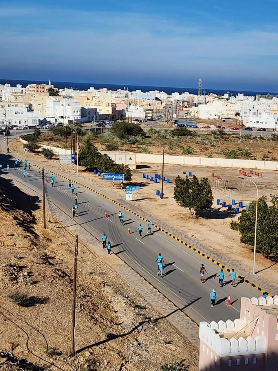 Landmark view in Al Ayjah Plaza Hotel