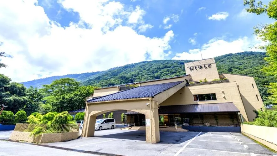Hotel Okuyumoto