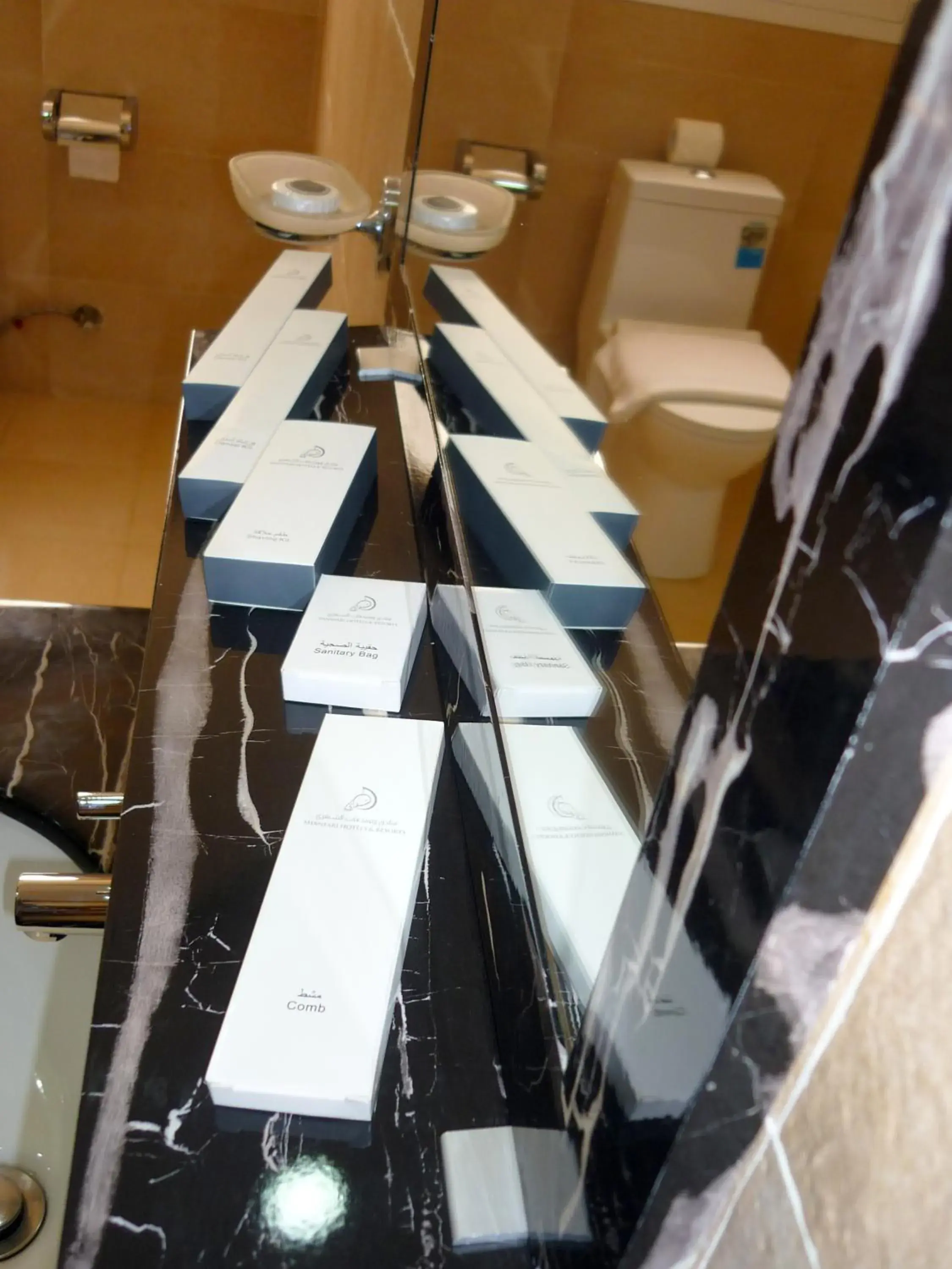 Bathroom in Samharam Resort Salalah Bathroom in Samharam Resort Salalah