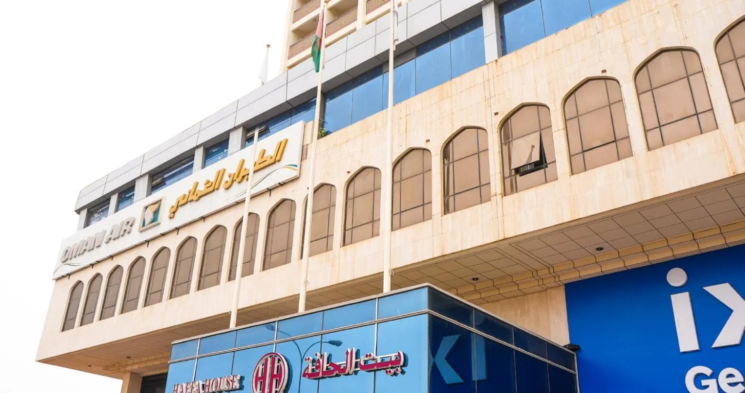 Property Building in Haffa House Salalah