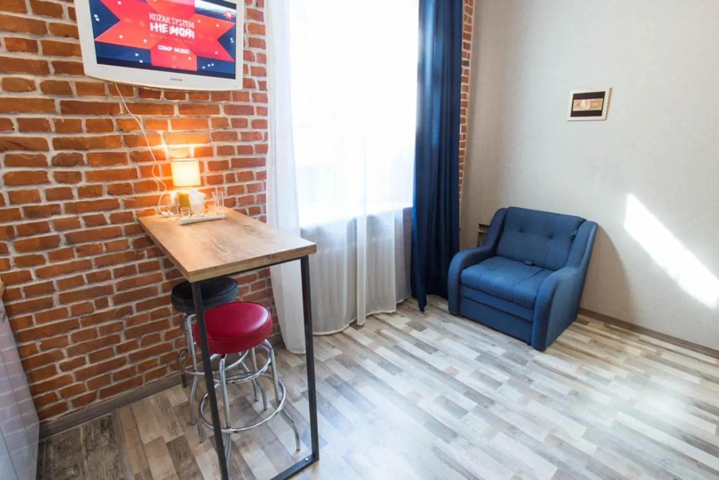 TV and multimedia in Apartments in Kharkiv Center - Darvina str. 17/1