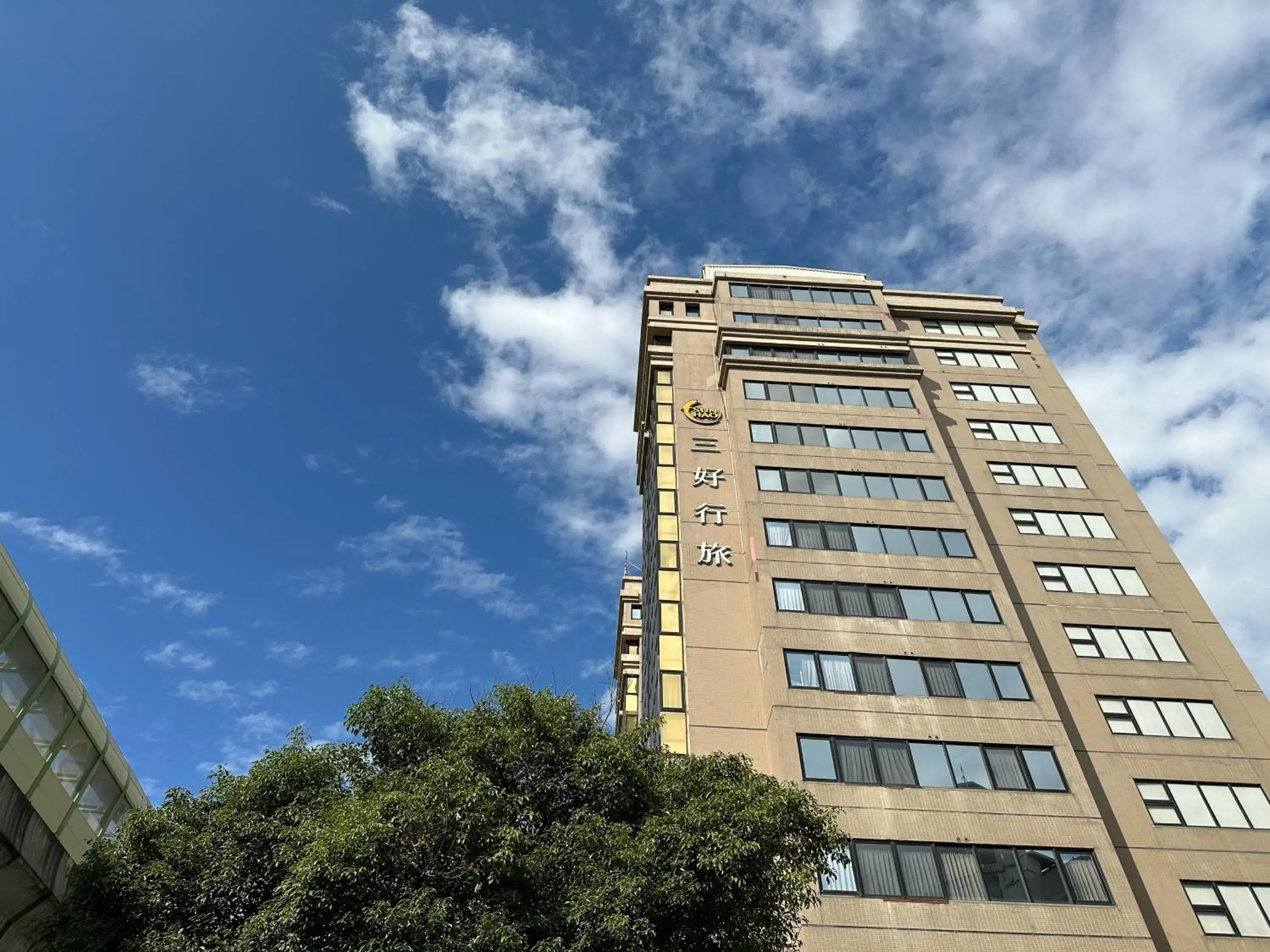 Property building in Sun Hao Hotel Taichung Property building in Sun Hao Hotel Taichung