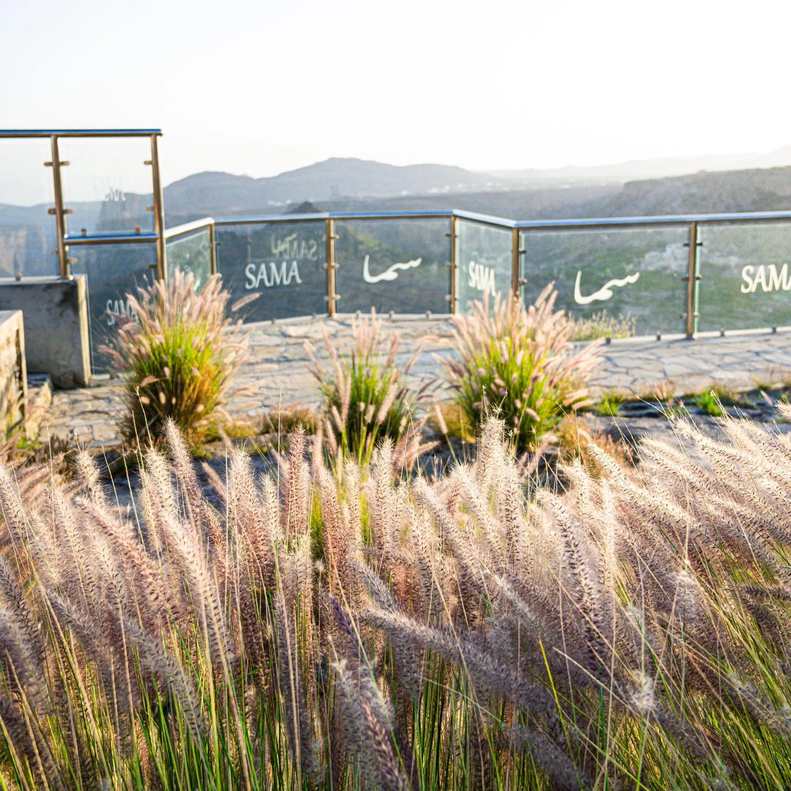 Natural landscape in Sama Hotel Jabal Al Akhdar
