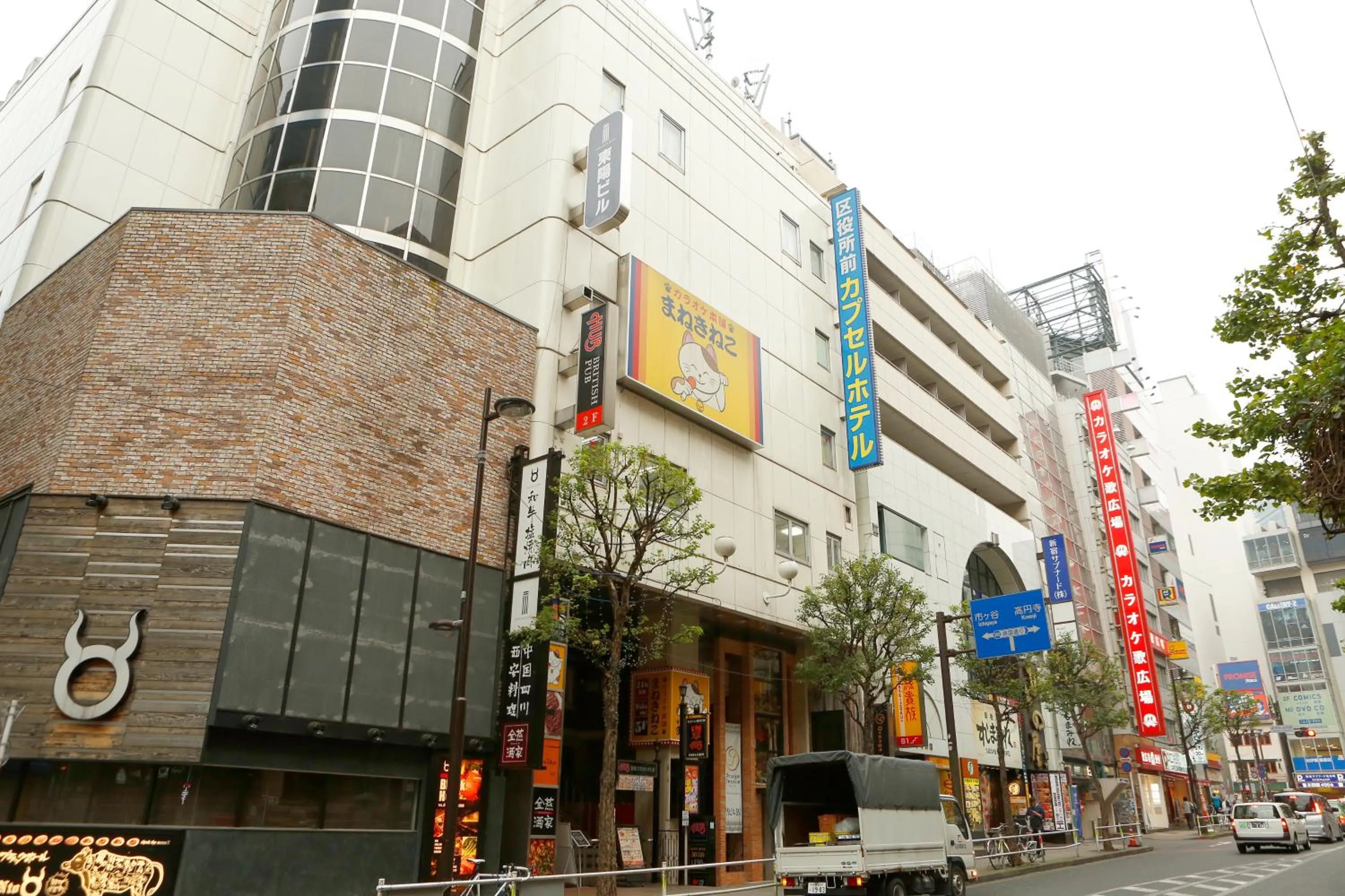 Property building in Shinjuku Kuyakusho-mae Capsule Hotel