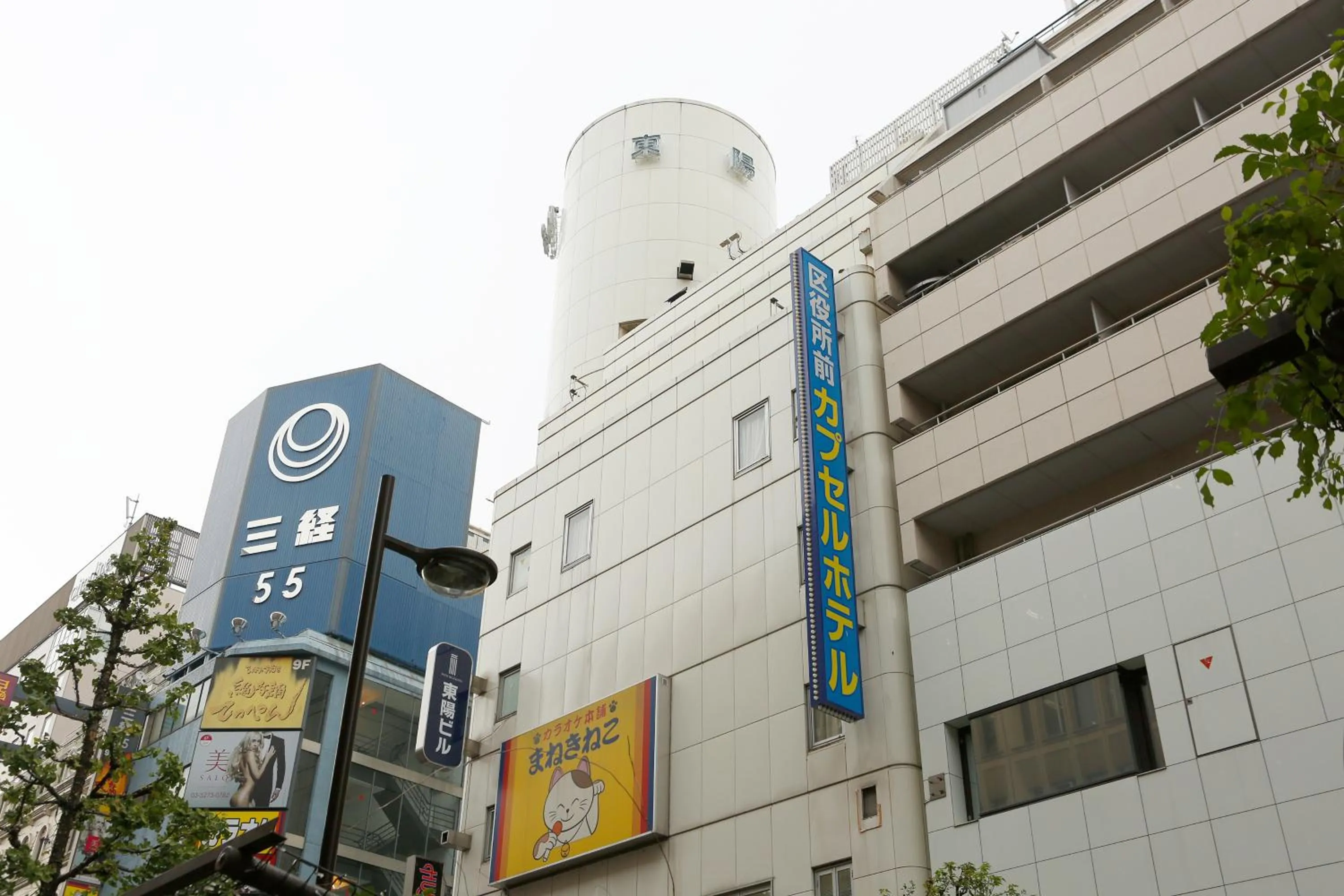 Property building in Shinjuku Kuyakusho-mae Capsule Hotel