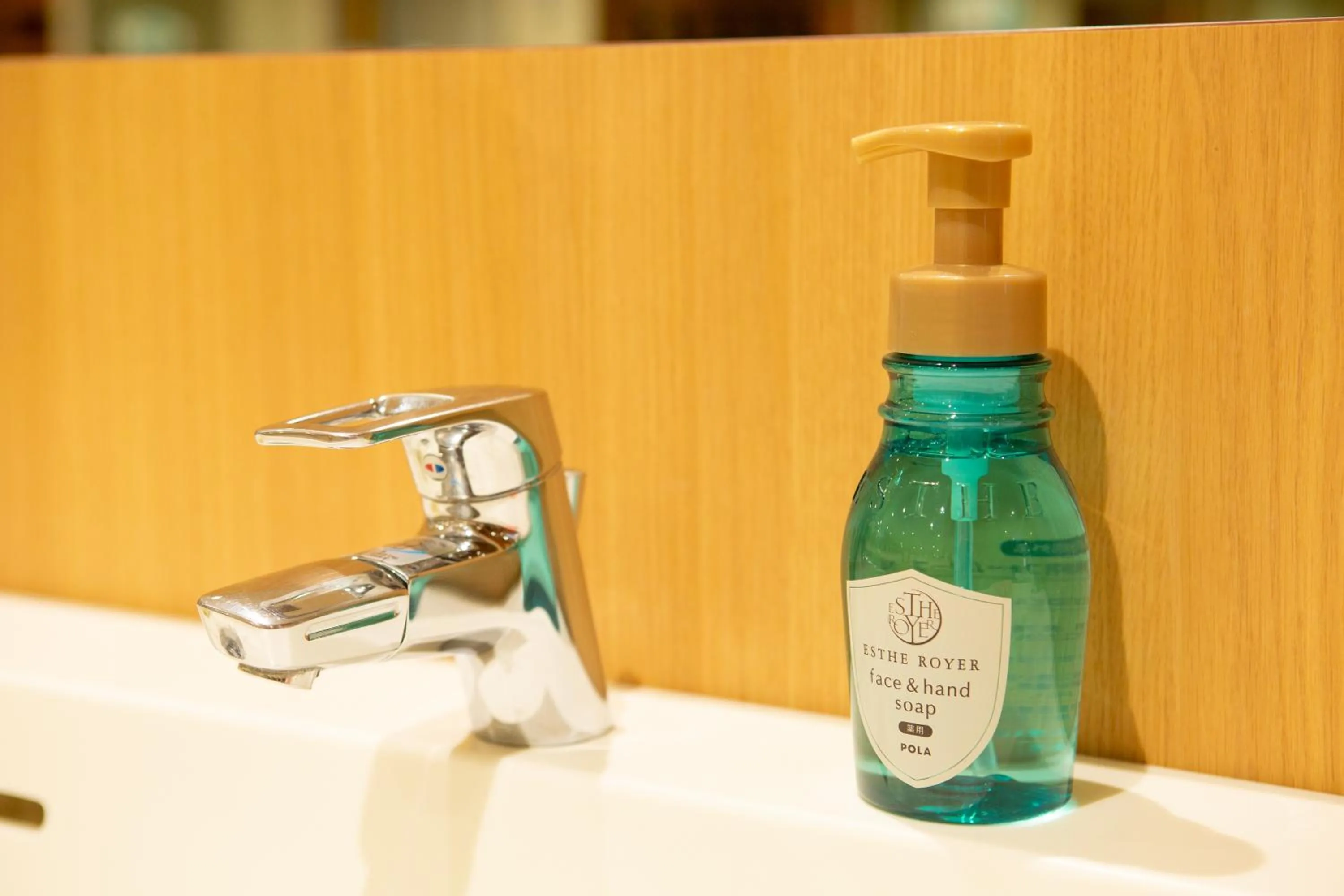 Shower in Shinjuku Kuyakusho-mae Capsule Hotel