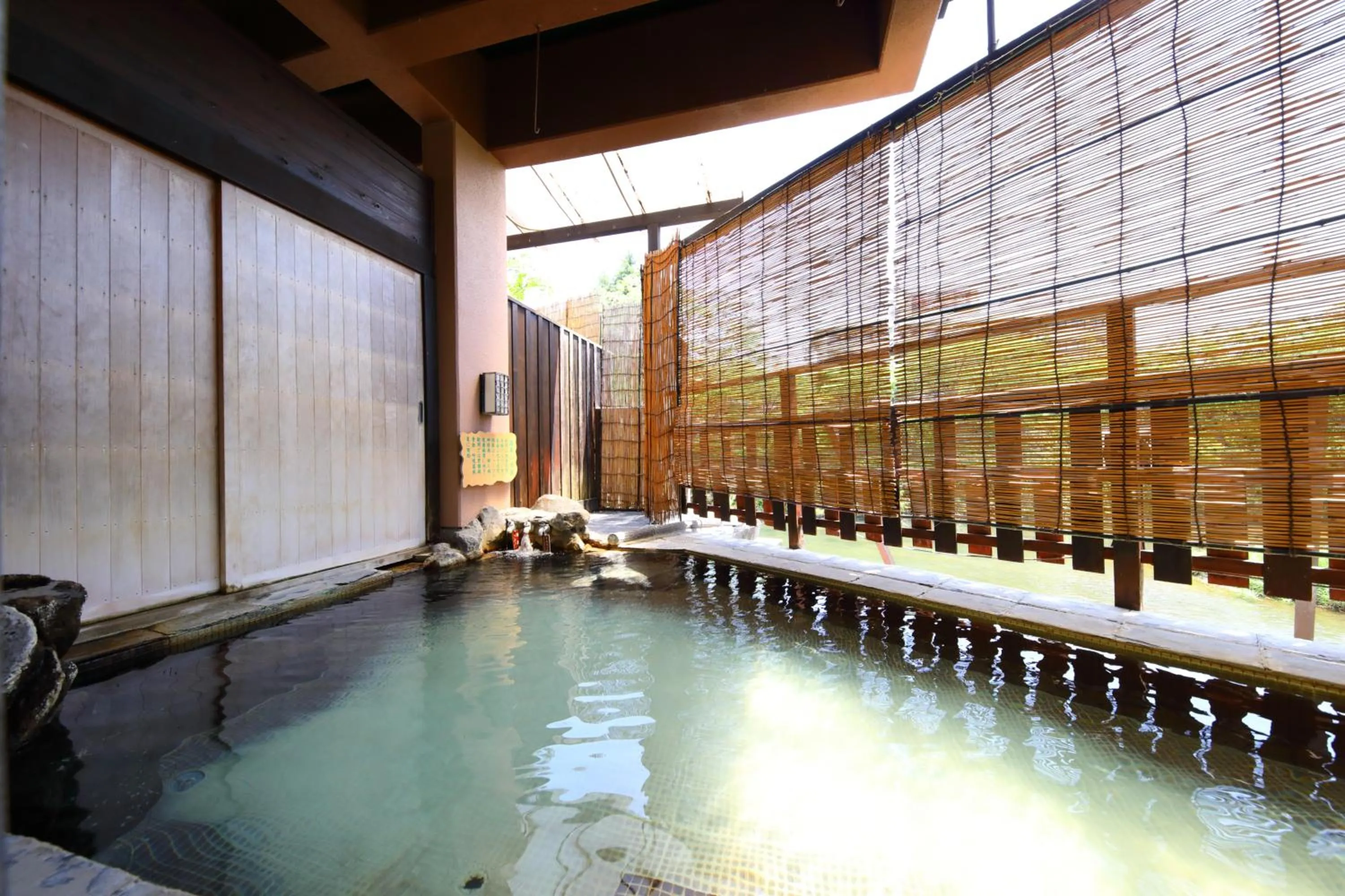 Hot Spring Bath in Onyado Takasago