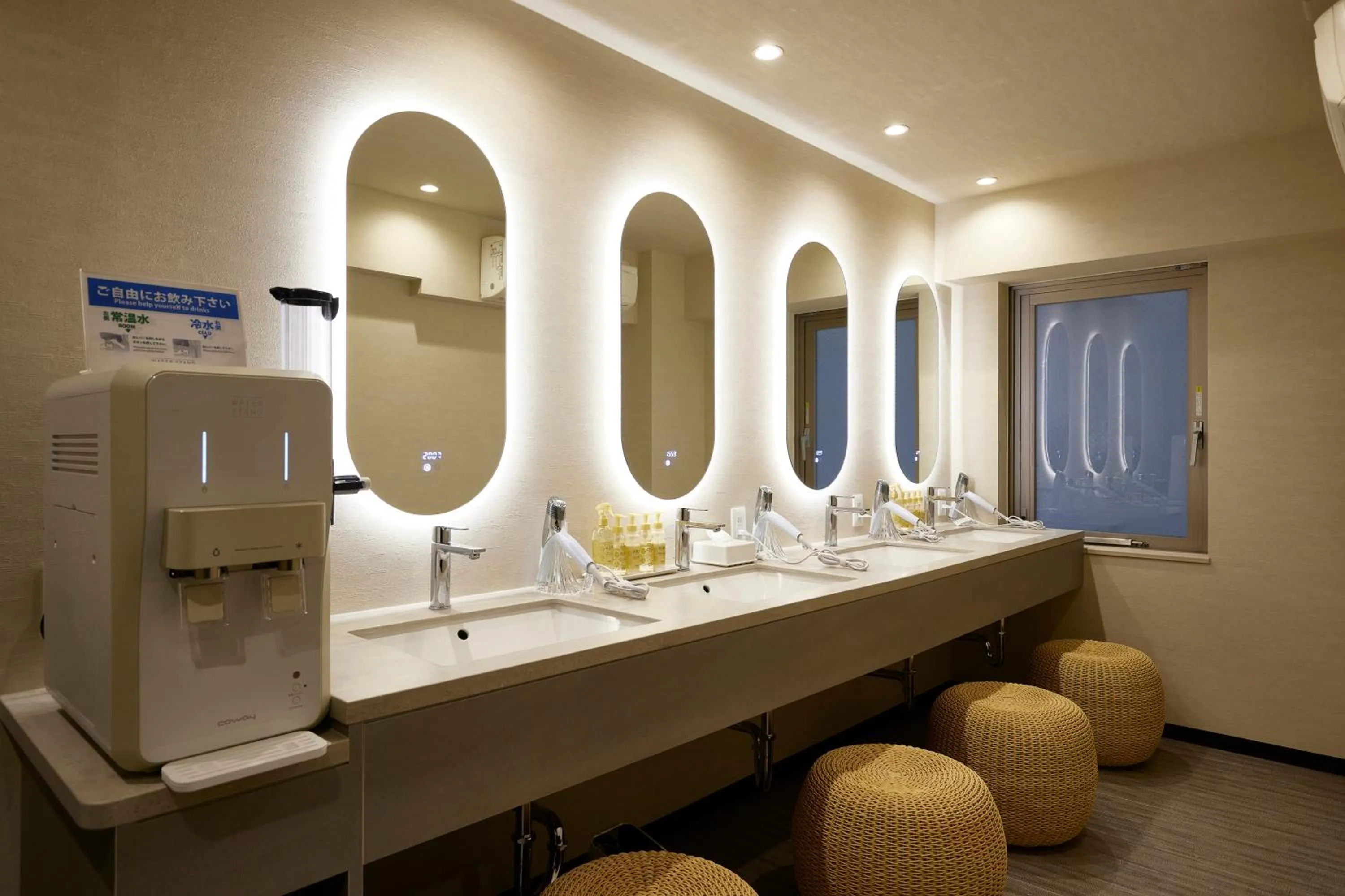 Sauna in 3s HOTEL ATSUGI