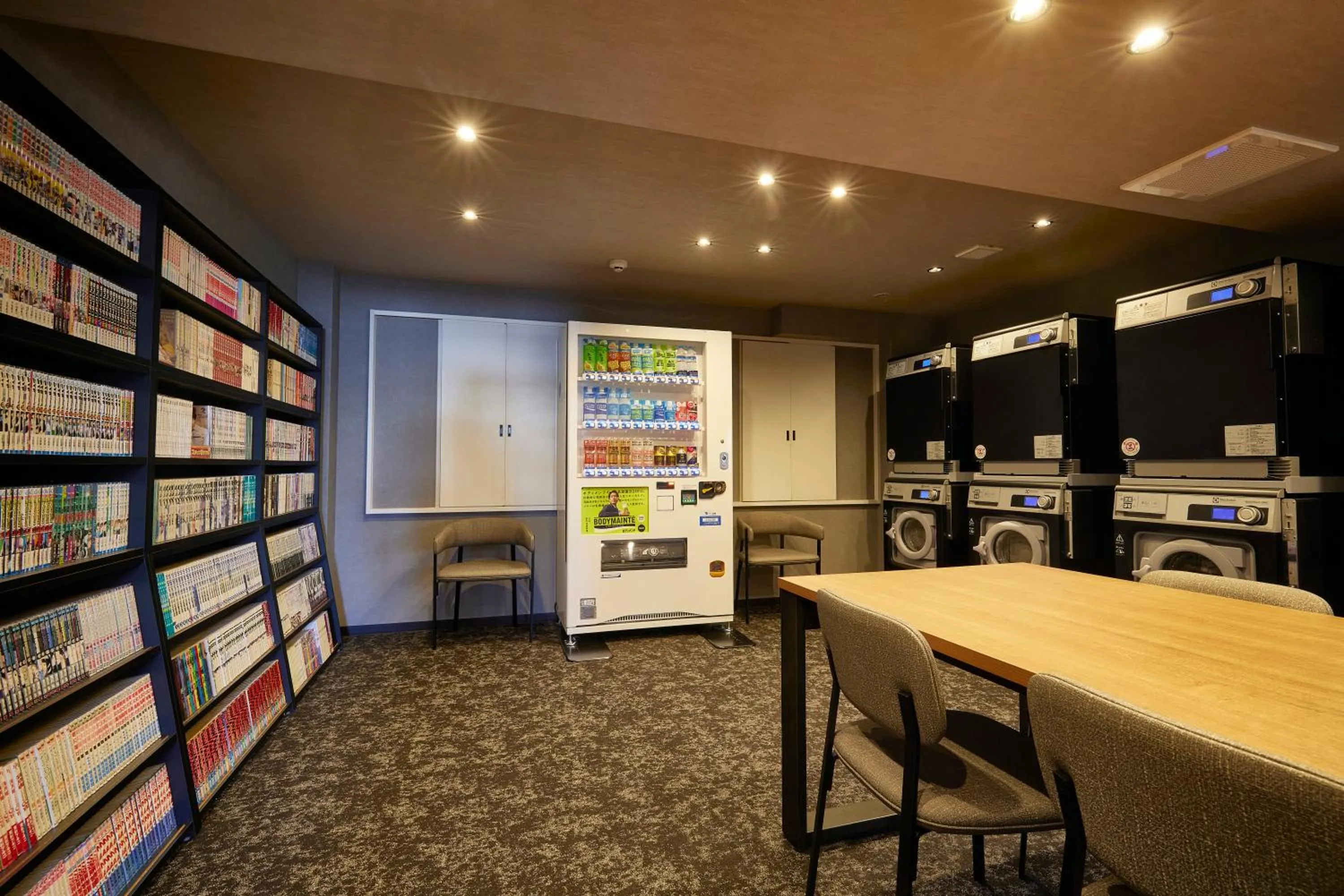 laundry in 3s HOTEL ATSUGI