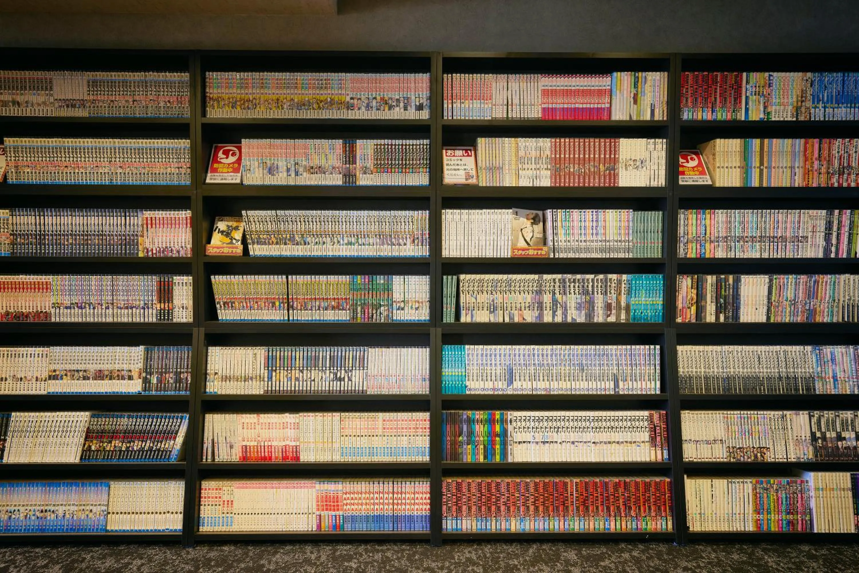 laundry in 3s HOTEL ATSUGI